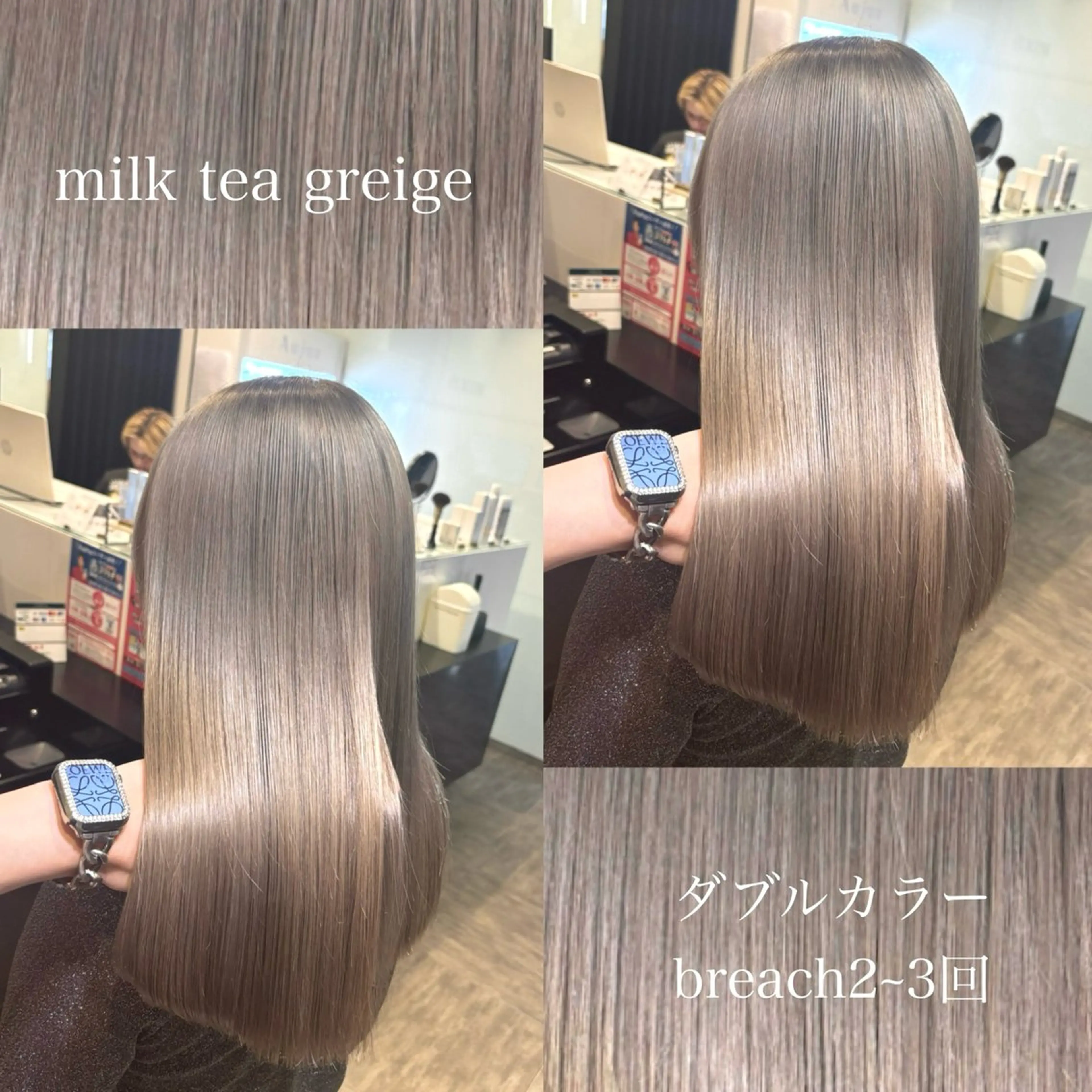 セミロング カラー ヘアカラー トリートメント 【カラー指名No 1✨】HIBIKIのヘアスタイル