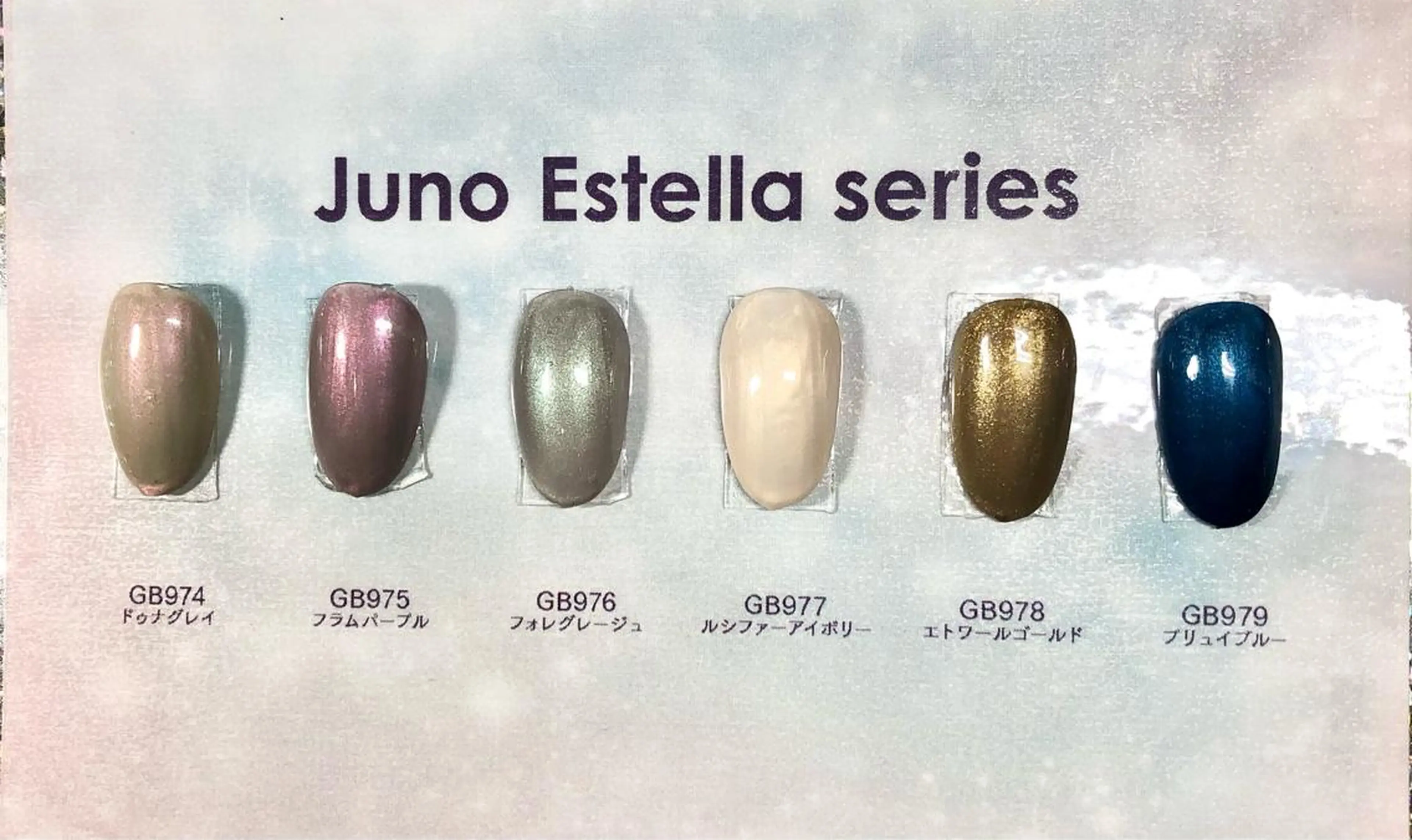 ネイル Tairacchi ﾀｲﾗｯﾁのエステ・リラクイメージ