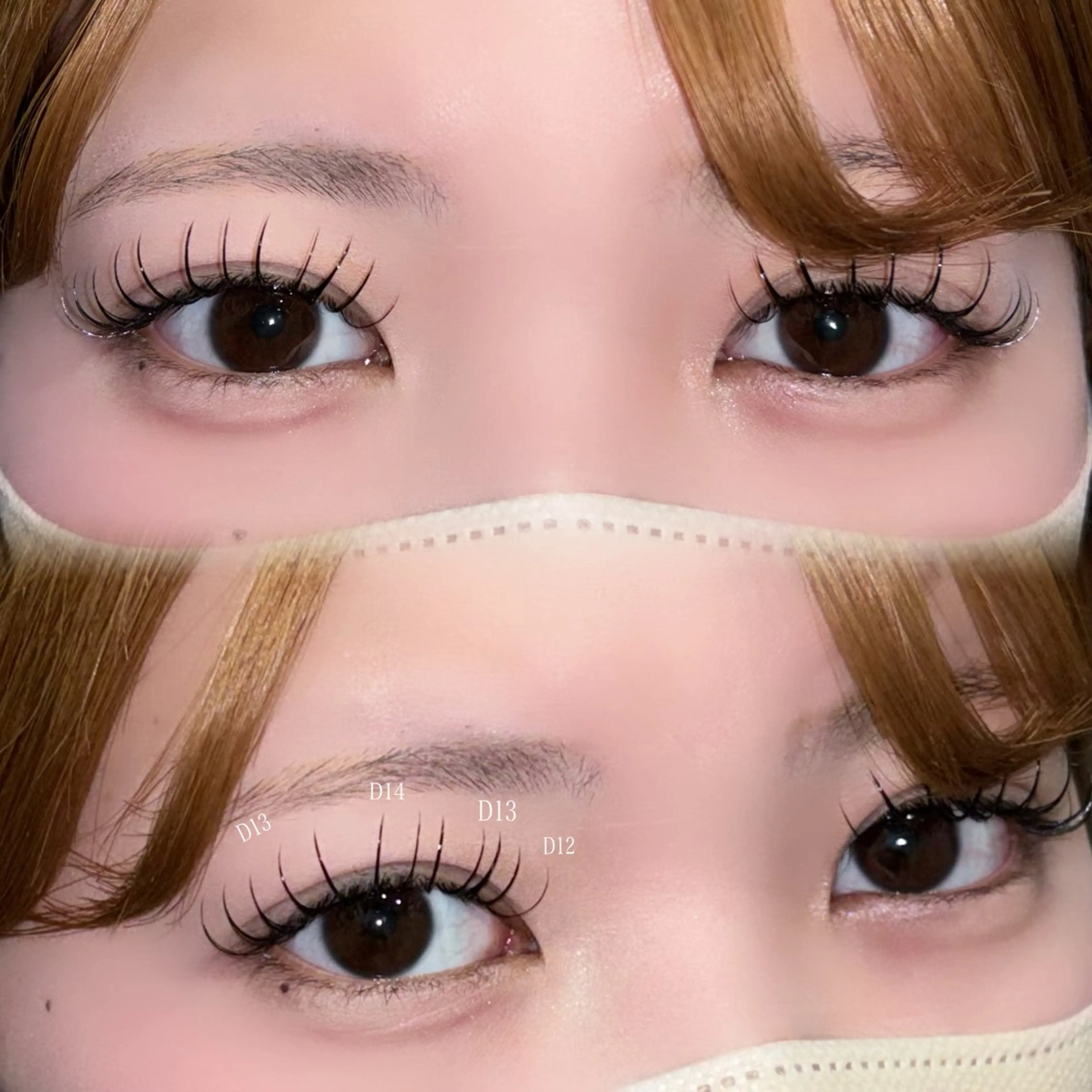 マツエク・マツパ マツエク 束感まつ毛パーマ🎀 束感マツエク🪽の眉毛・アイブロウイメージ