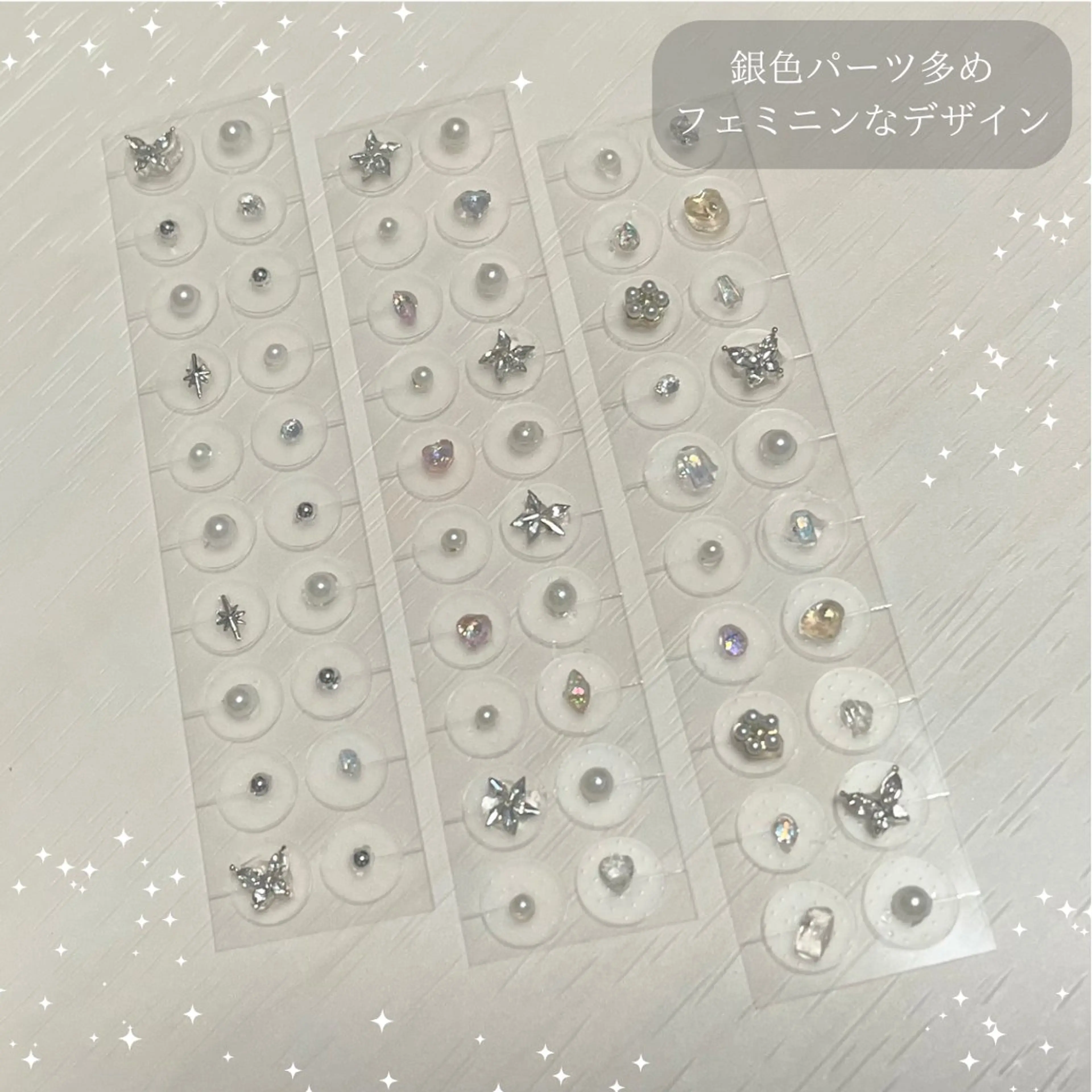 An Blossom 茅ヶ崎/室田 杏のエステ・リラクイメージ