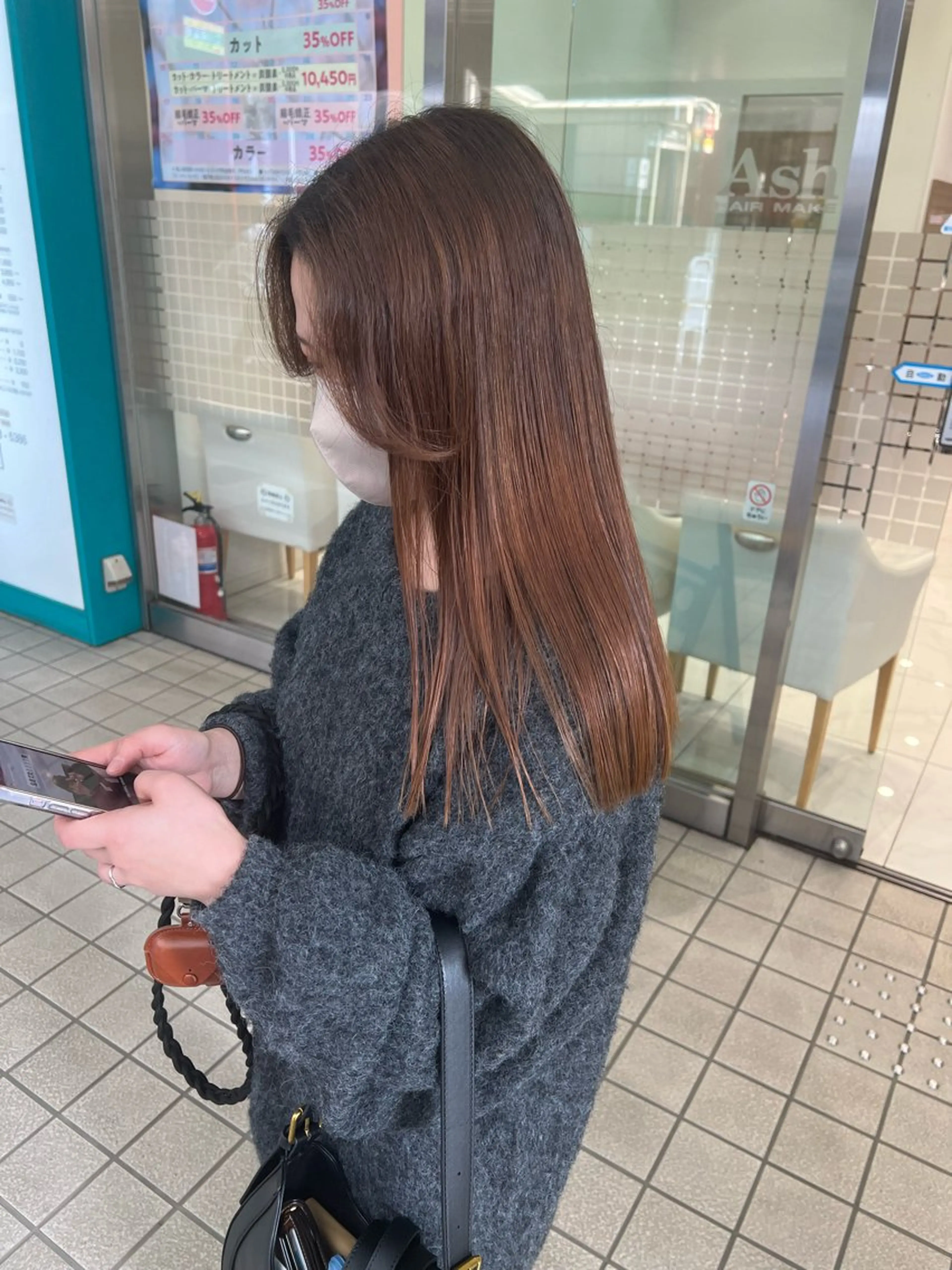 セミロング 縮毛矯正 カット 縮毛矯正 韓国ボブ/縮毛矯正 /レイヤーカットのヘアスタイル