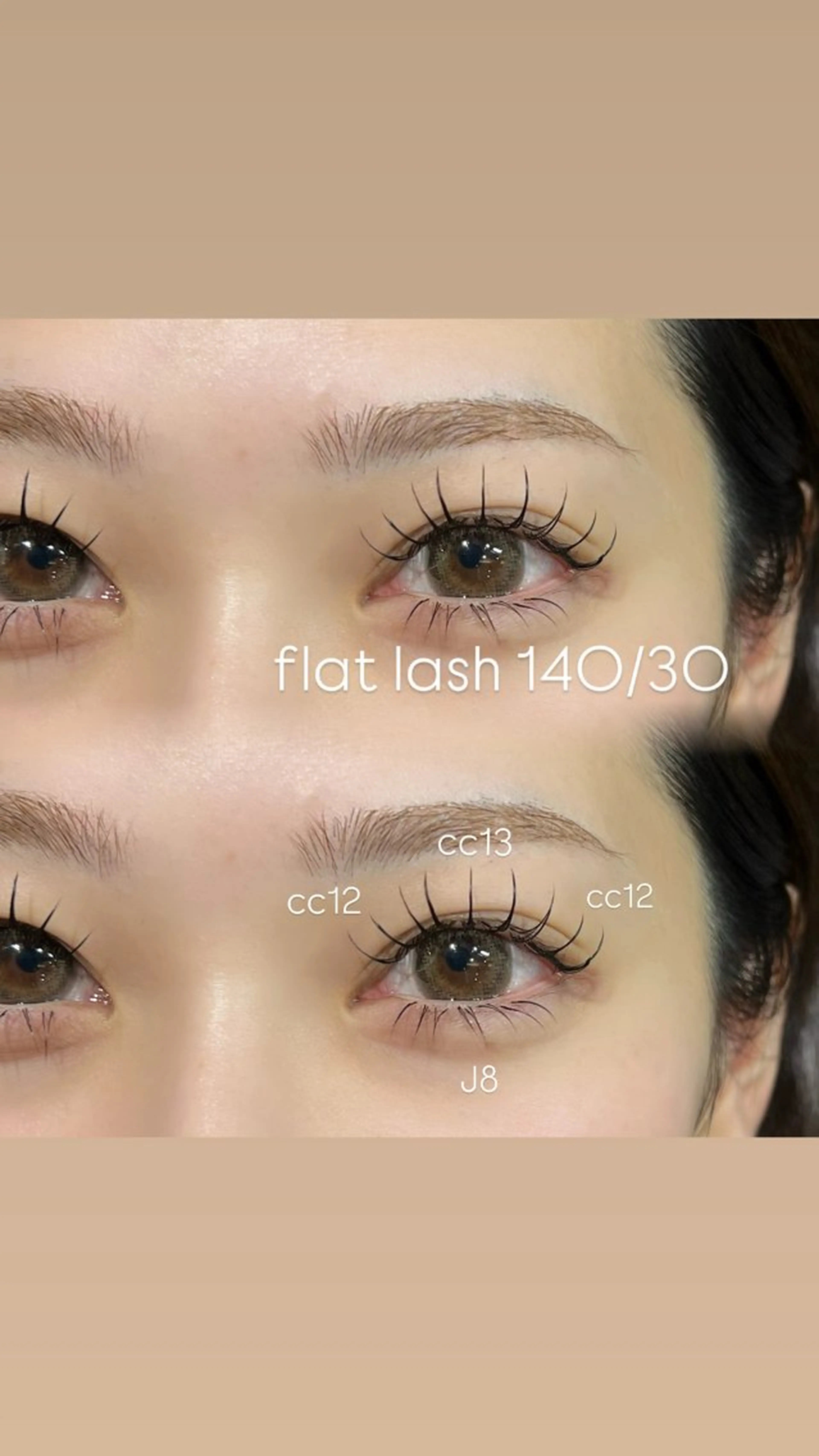 マツエク・マツパ フラットラッシュ 下まつげエクステ マツエク 🌿ayaki🌿 en Reveのマツエク・マツパデザイン