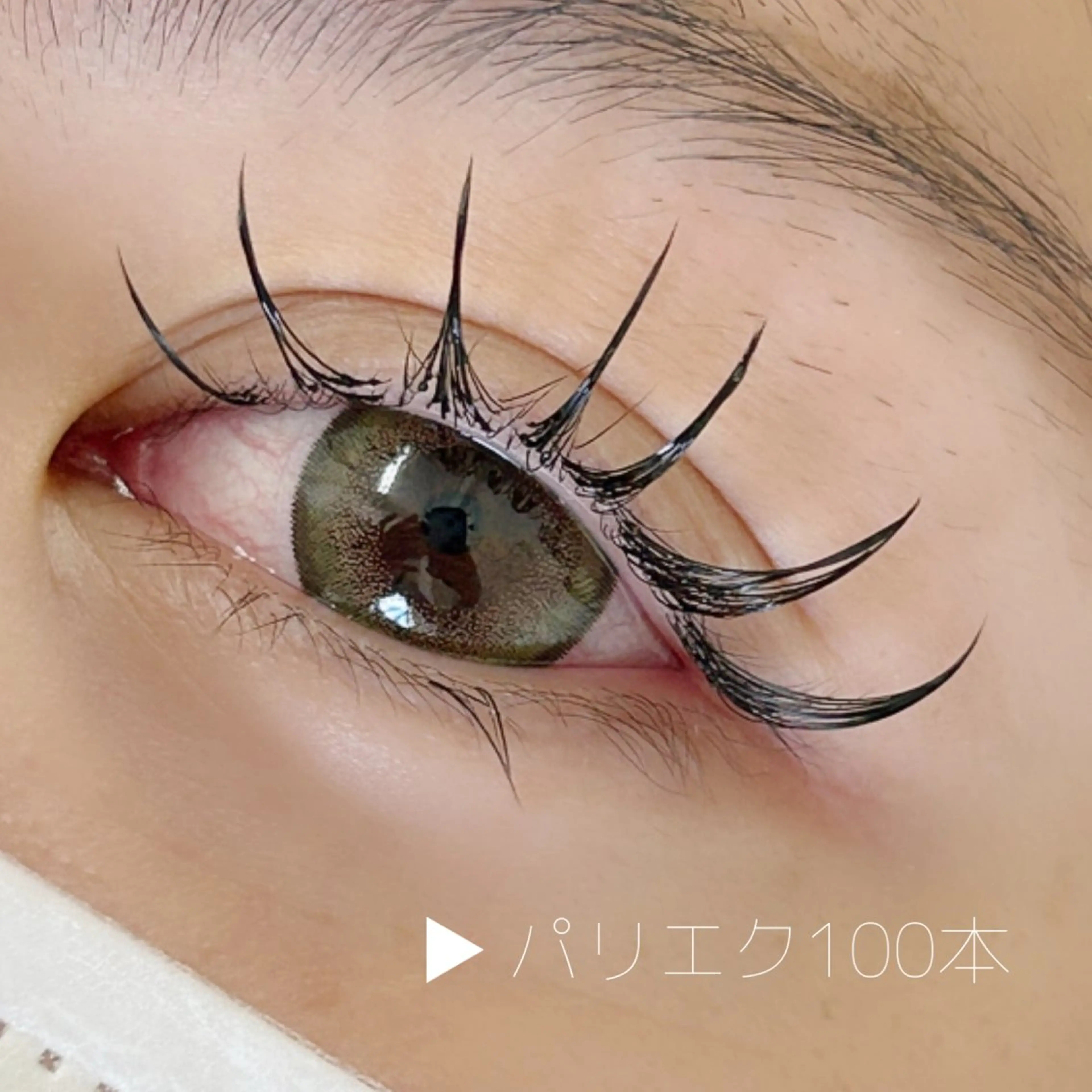 マツエク・マツパ マツエク .i salonのマツエク・マツパデザイン