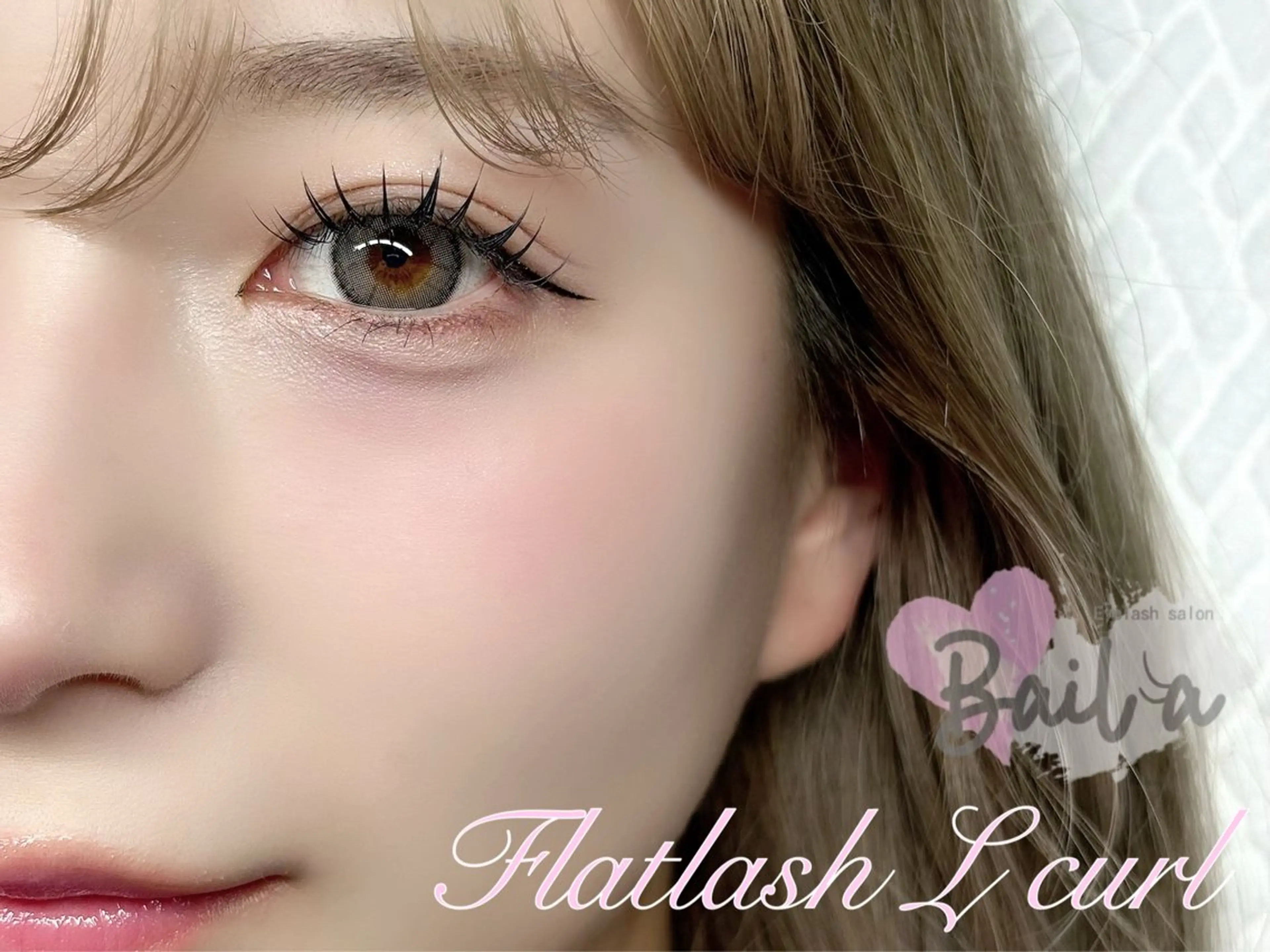 マツエク・マツパ eyesalon Bailaのマツエク・マツパデザイン