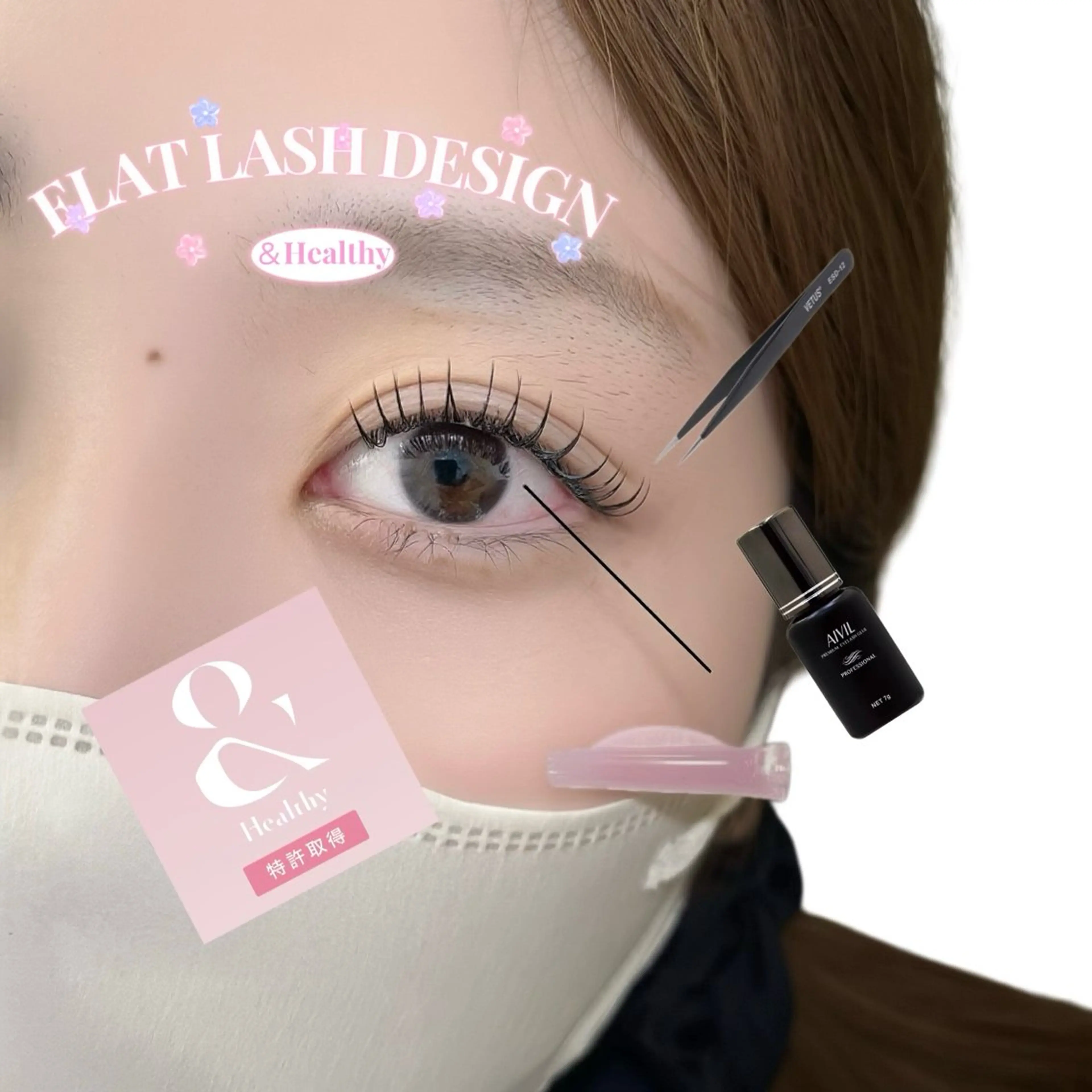 マツエク・マツパ 難波/日本橋m_a maison 牧沢のマツエク・マツパデザイン