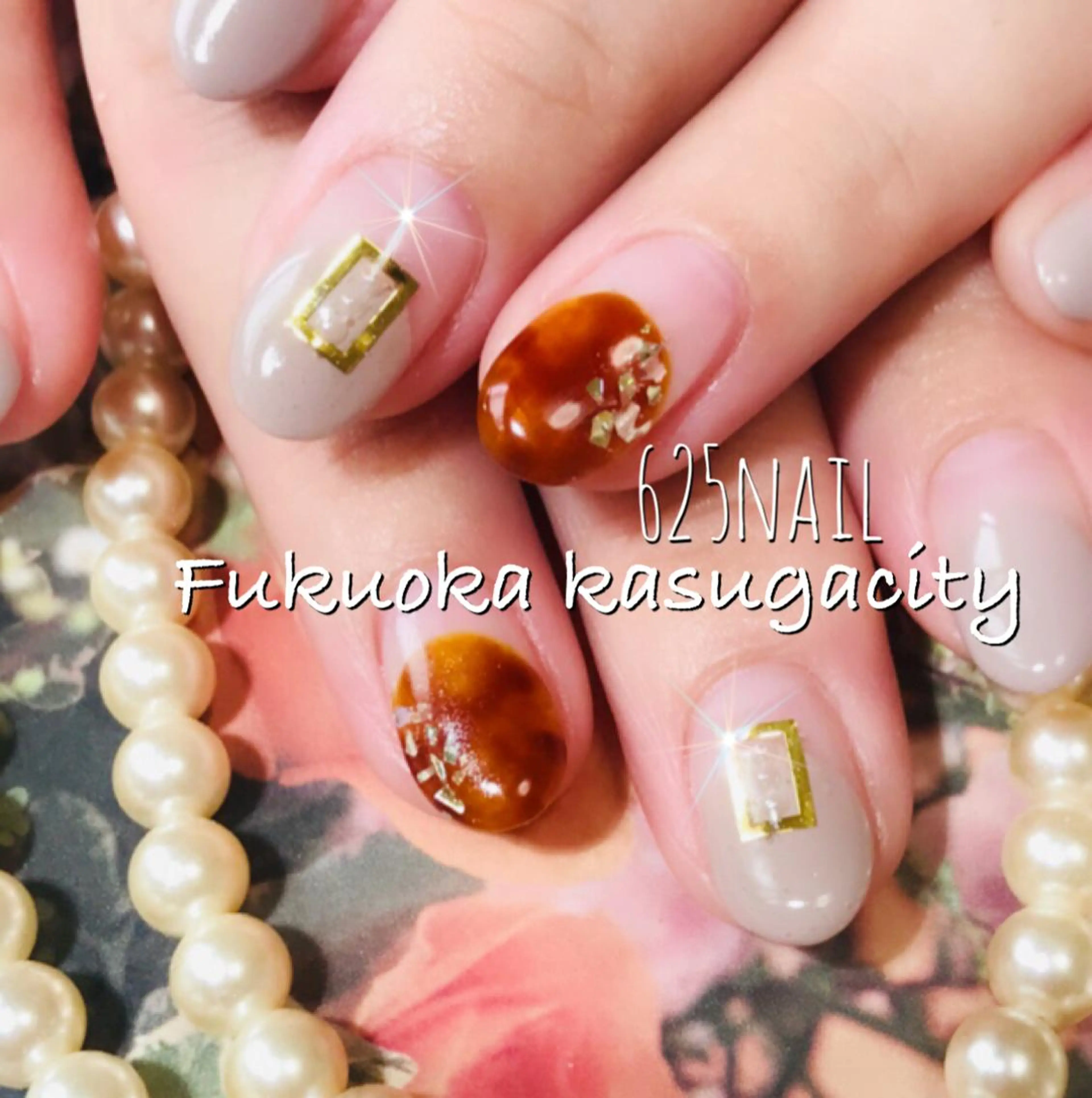 ネイル 625nail 無料P有/春日白水のネイルデザイン