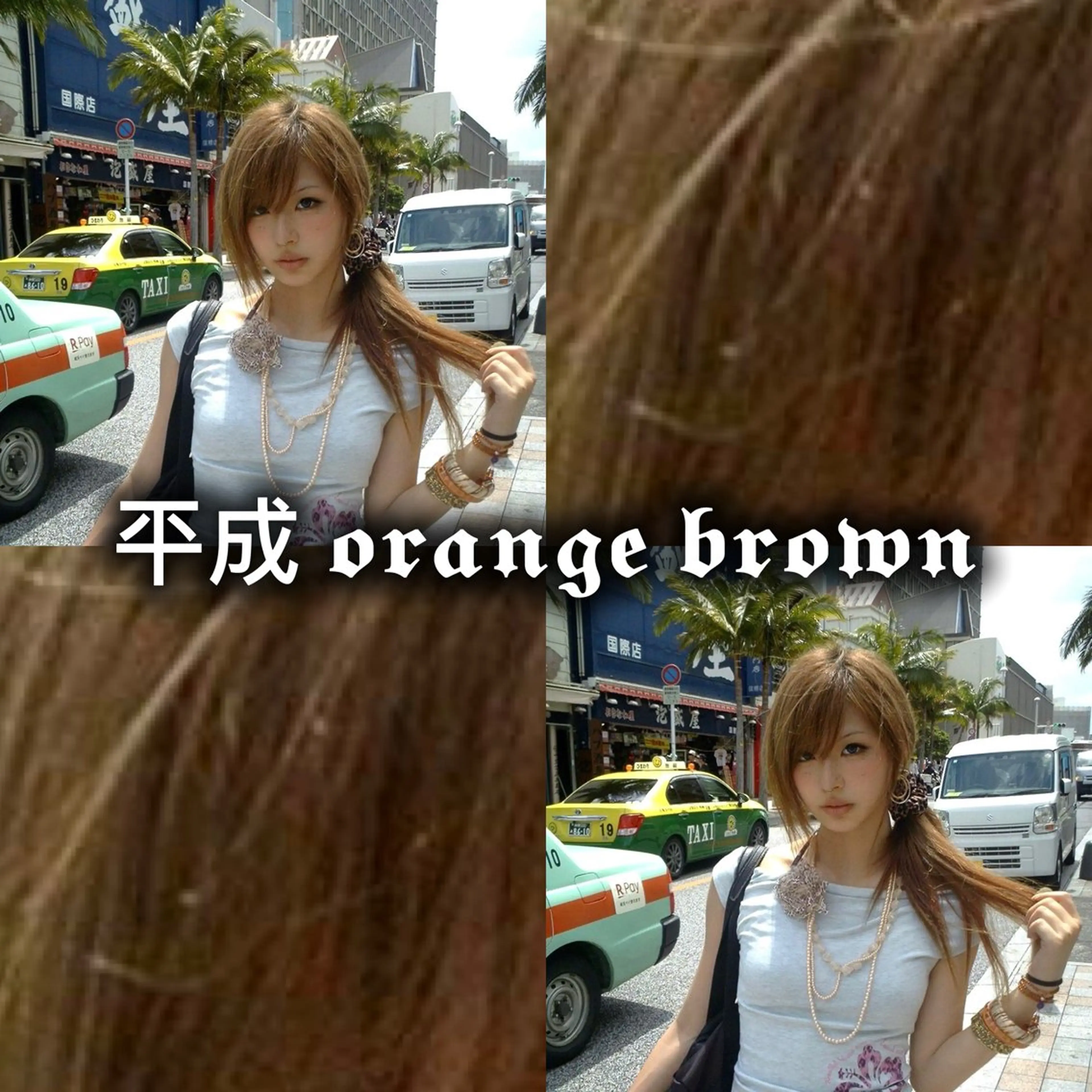 ロング カット ヘアカラー ガルボヘアー心斎橋店所属・心斎橋/髪型整形美容 師タケトのヘアスタイル