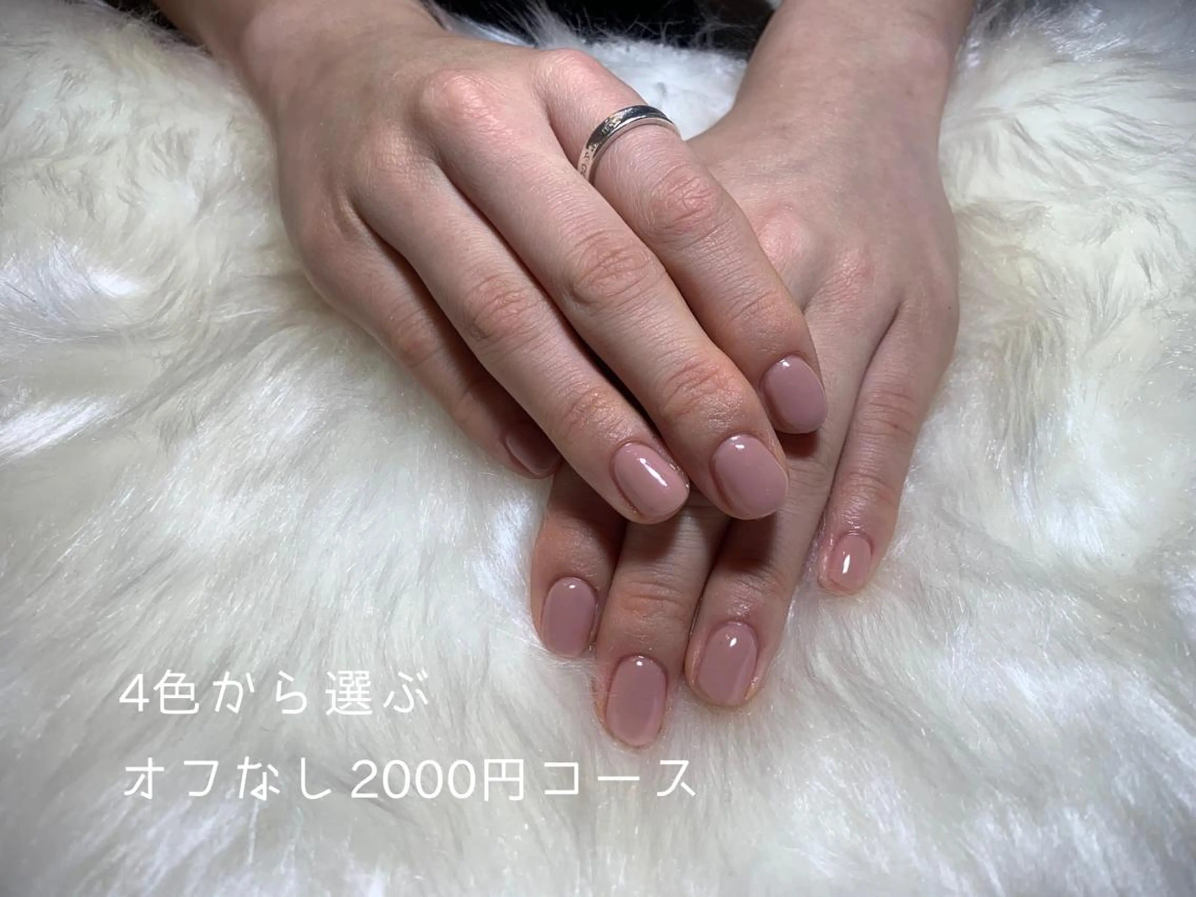 ネイル 松山 美由紀のネイルデザイン