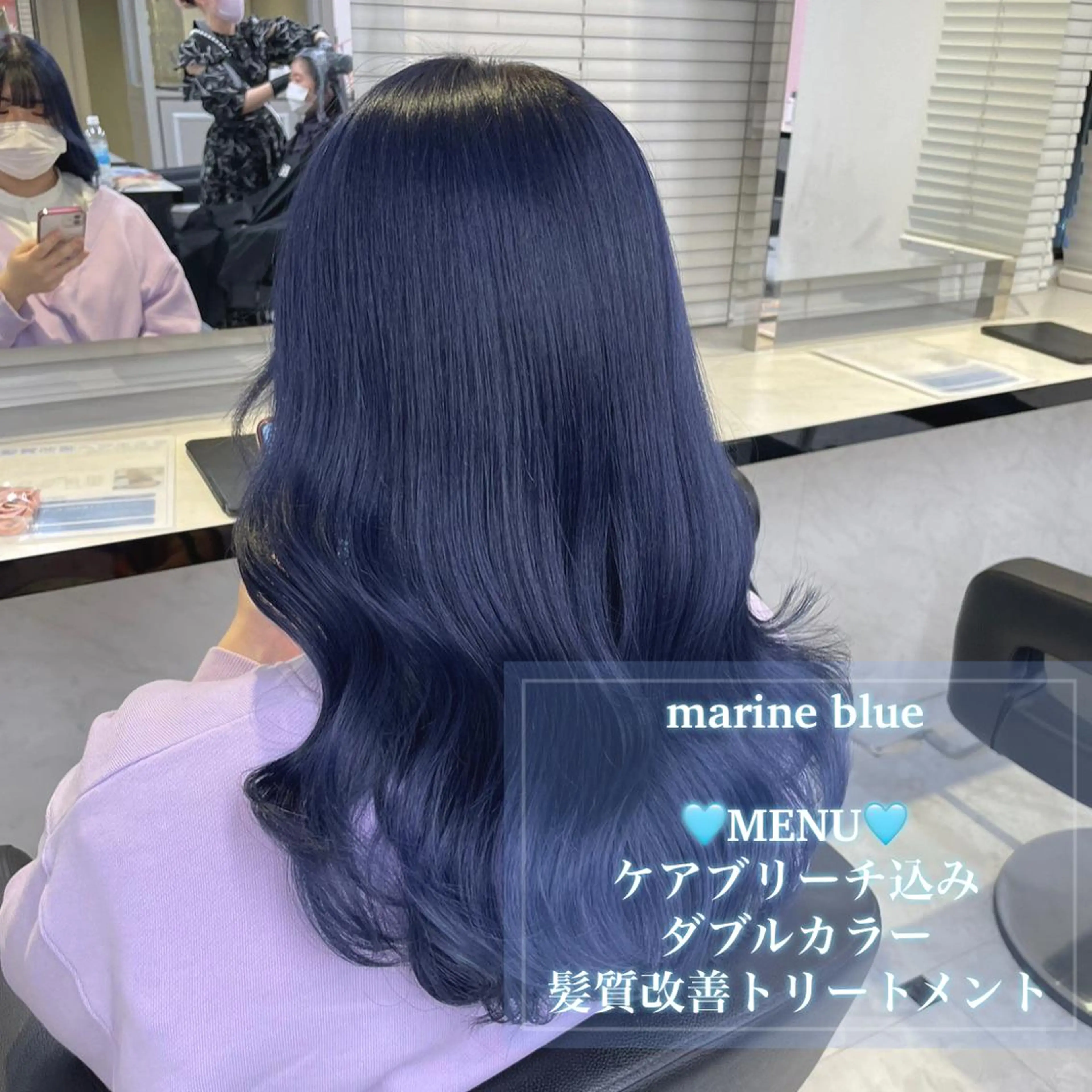 セミロング 色落ち綺麗🩰ハイ トーン🎀RINKAのヘアスタイル