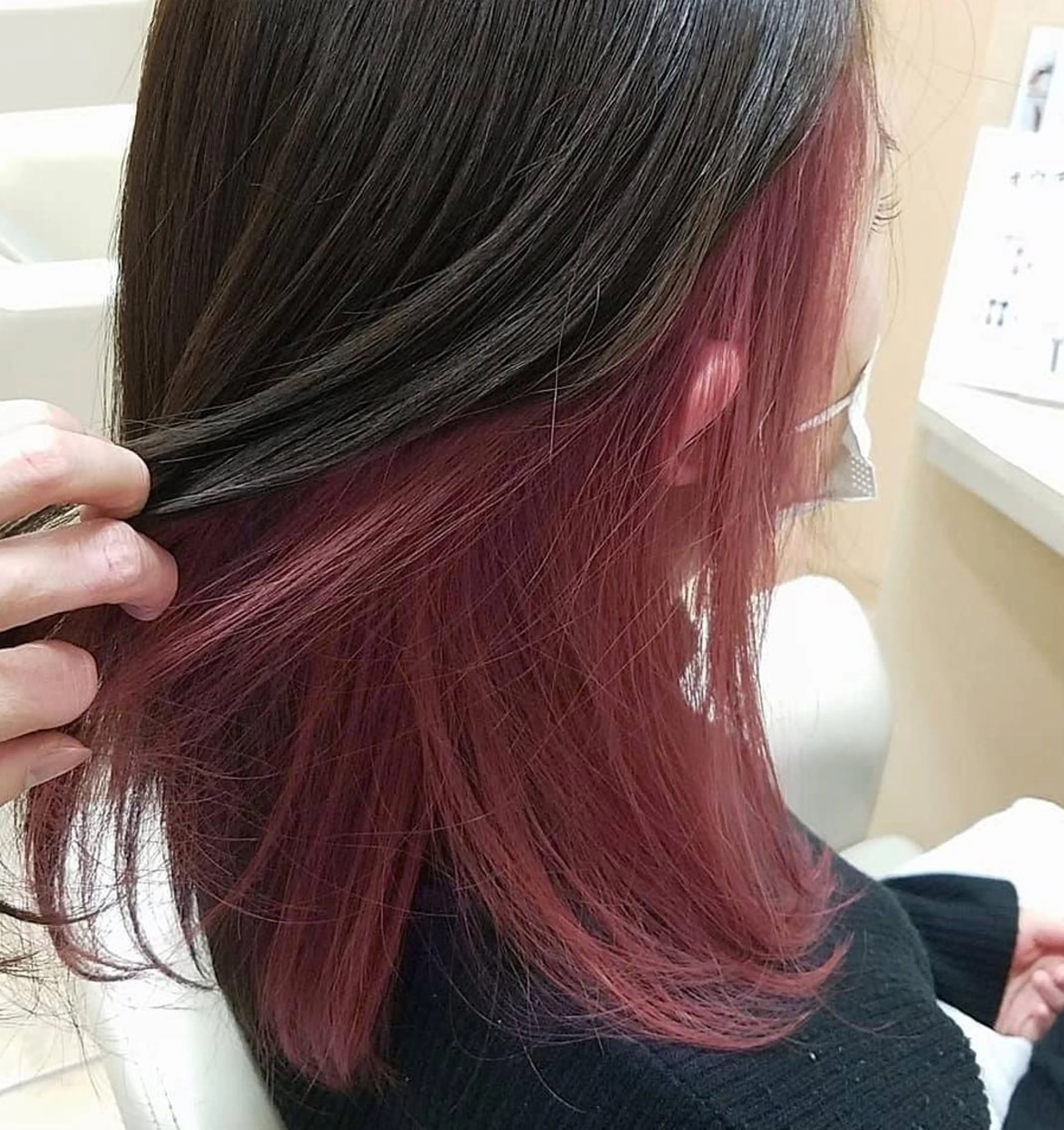 セミロング カラー ヘアカラー トリートメント BENI 仙台柳生店のヘアスタイル