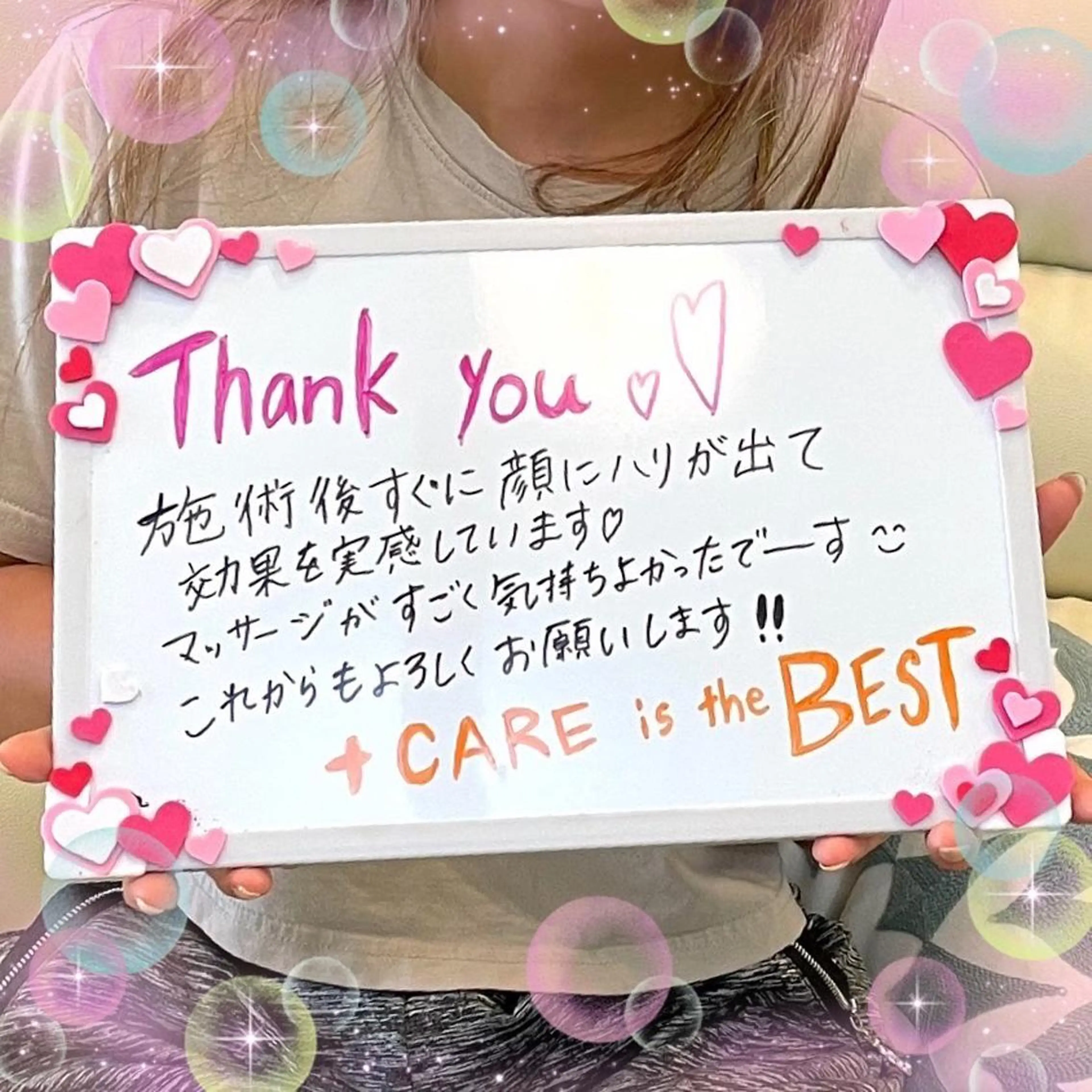 脱毛&フェイシャル BiSTA〈ビスタ〉のエステ・リラクイメージ