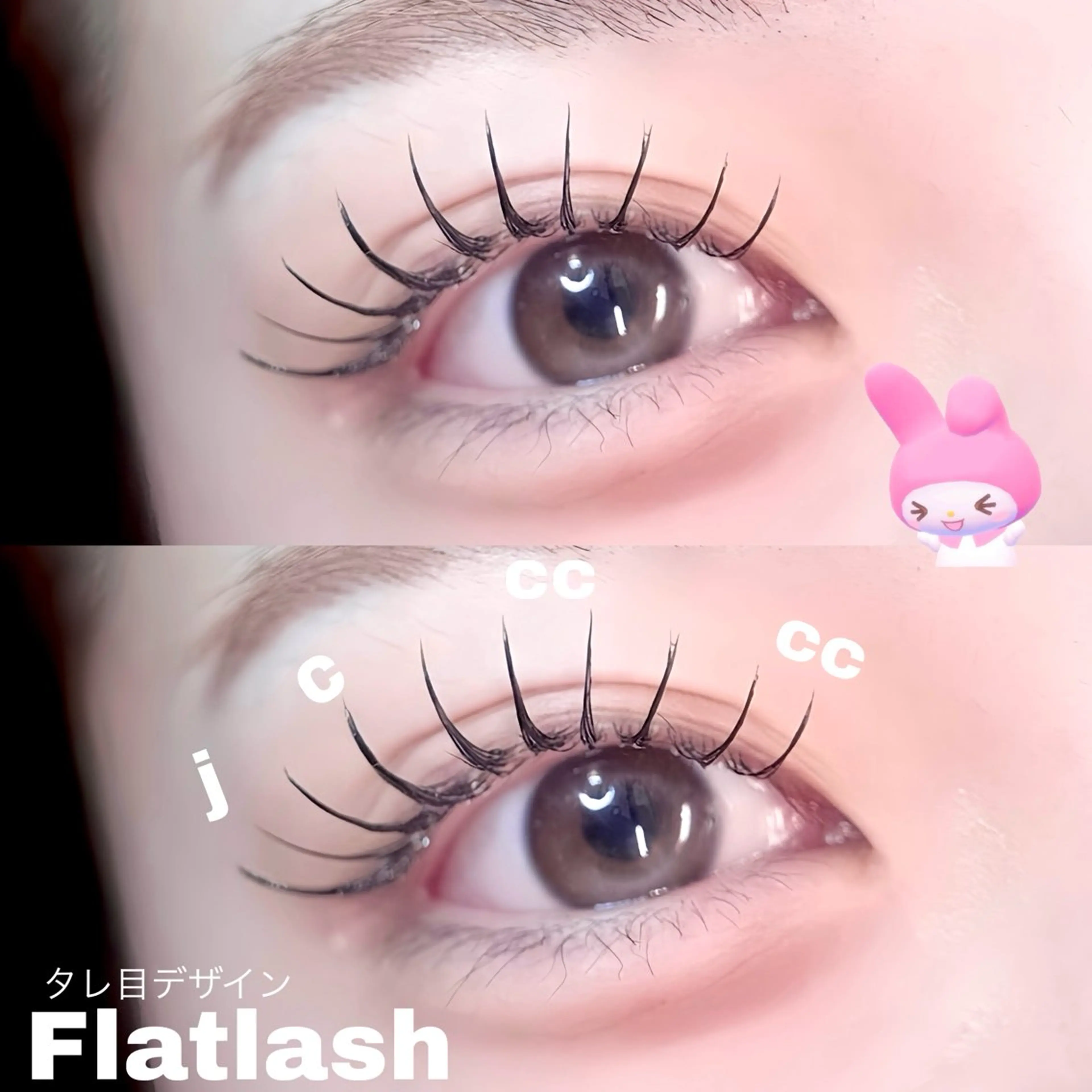 マツエク・マツパ 🤍 ena🤍🌙のマツエク・マツパデザイン