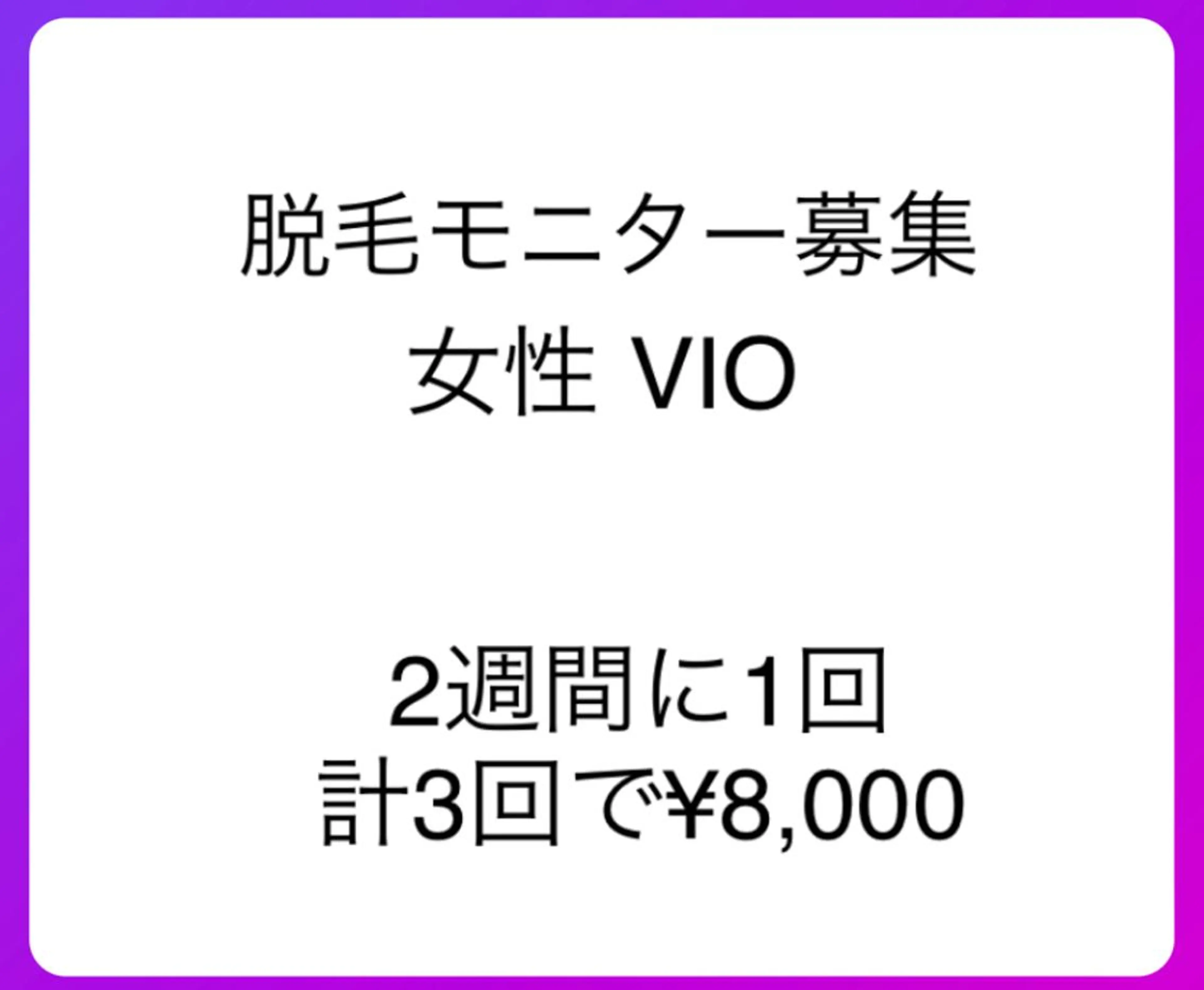 classy  nail beauty所属・classynail beautyのエステ・リラクイメージ