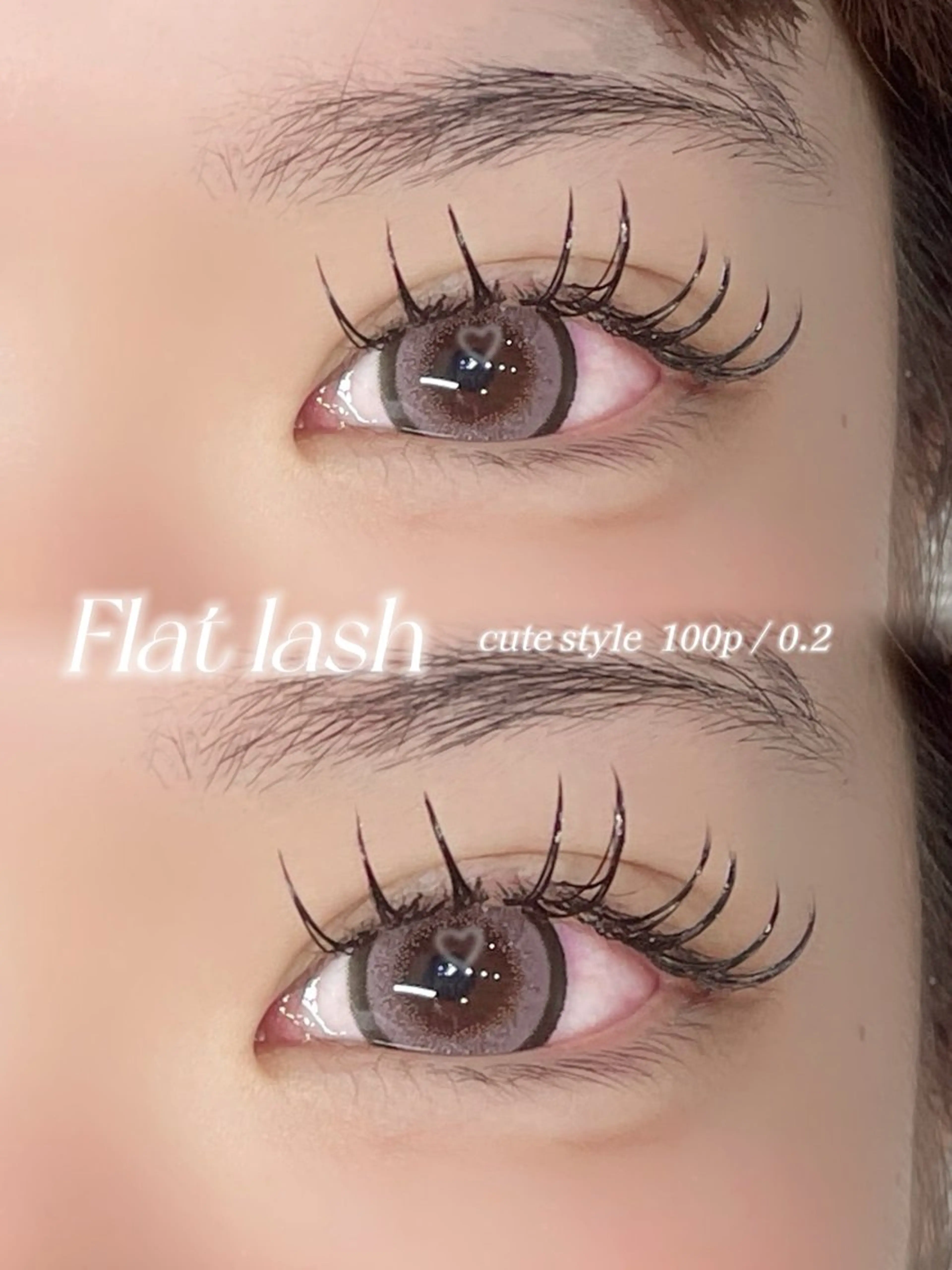 マツエク・マツパ フラットラッシュ マツエク VENUS BELT unaのマツエク・マツパデザイン