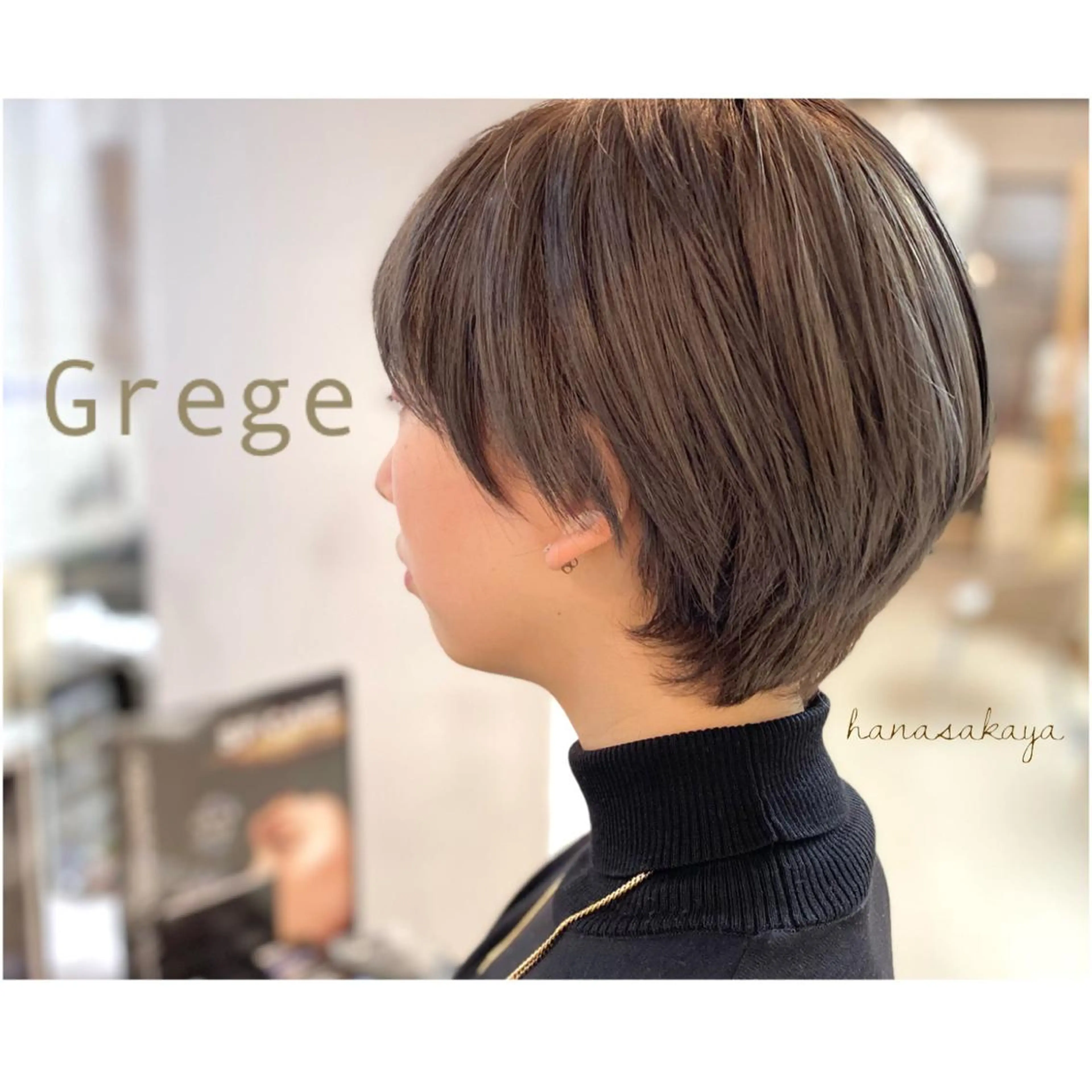 ショート カラー 平田 健一のヘアスタイル