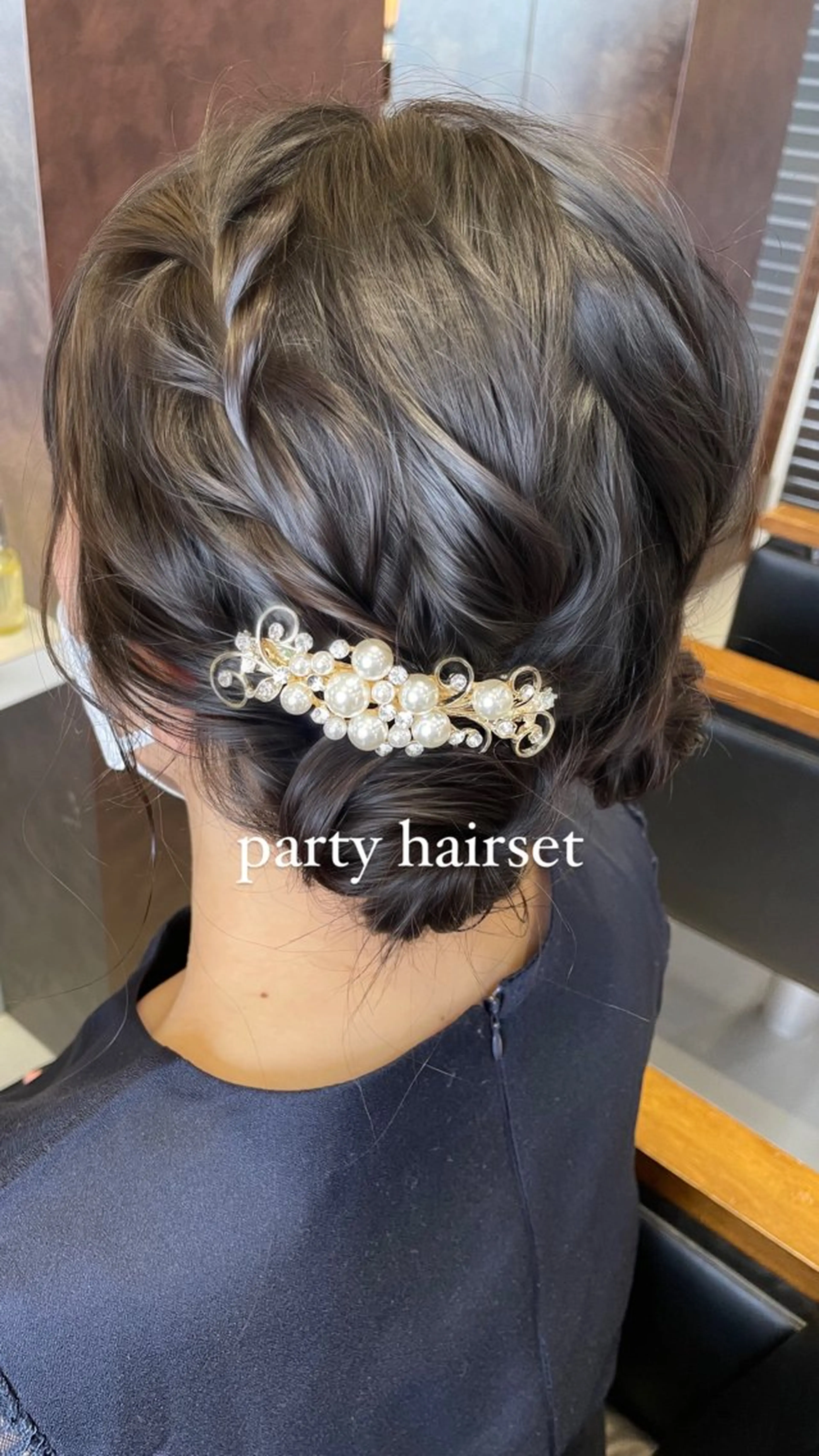 ロング ヘアアレンジ ヘアセット 🤎韓国ヘア ベージュ まゆか🤎のヘアスタイル