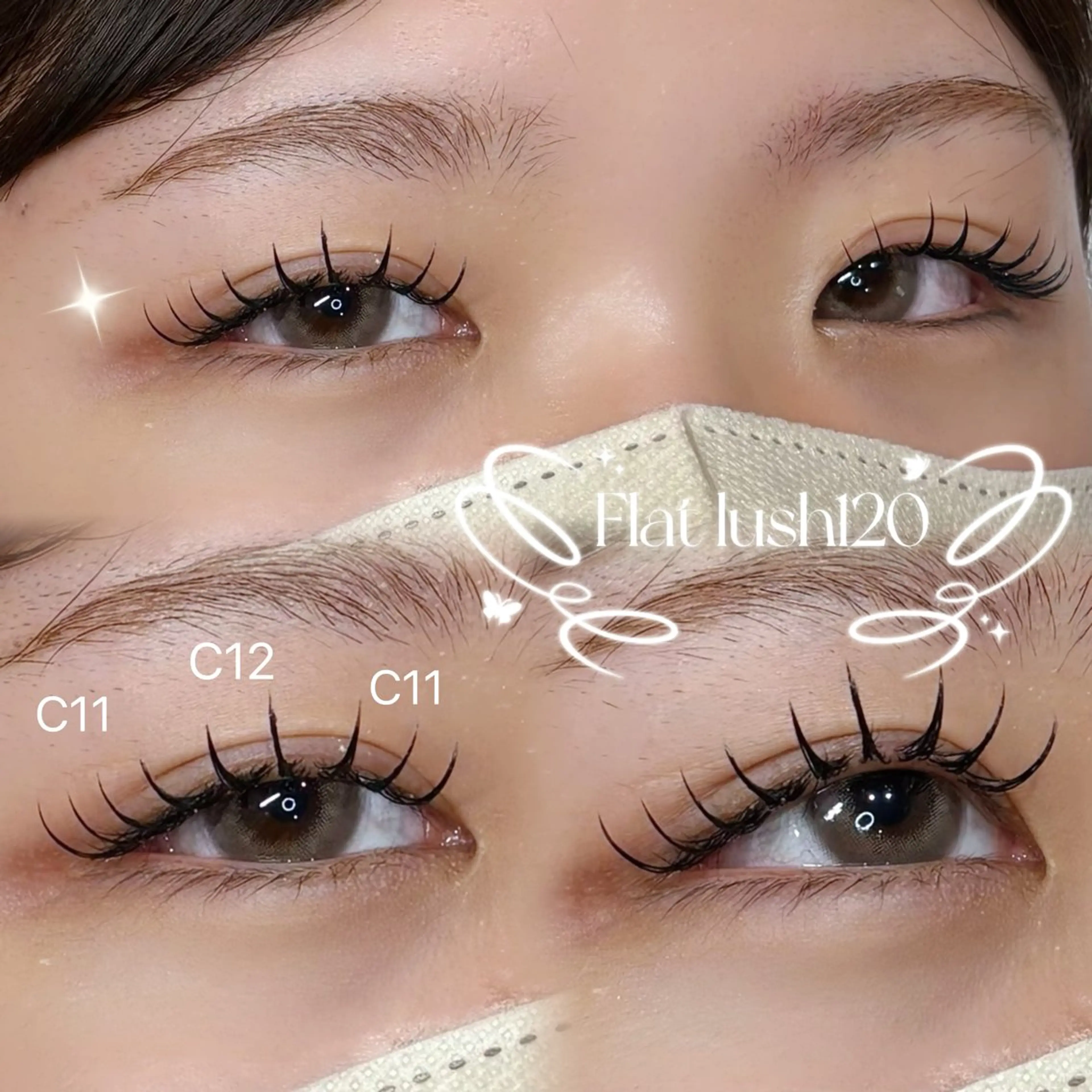 【限定価格💘】フラットラッシュ120本（オフ・コーティング込）✨️の写真