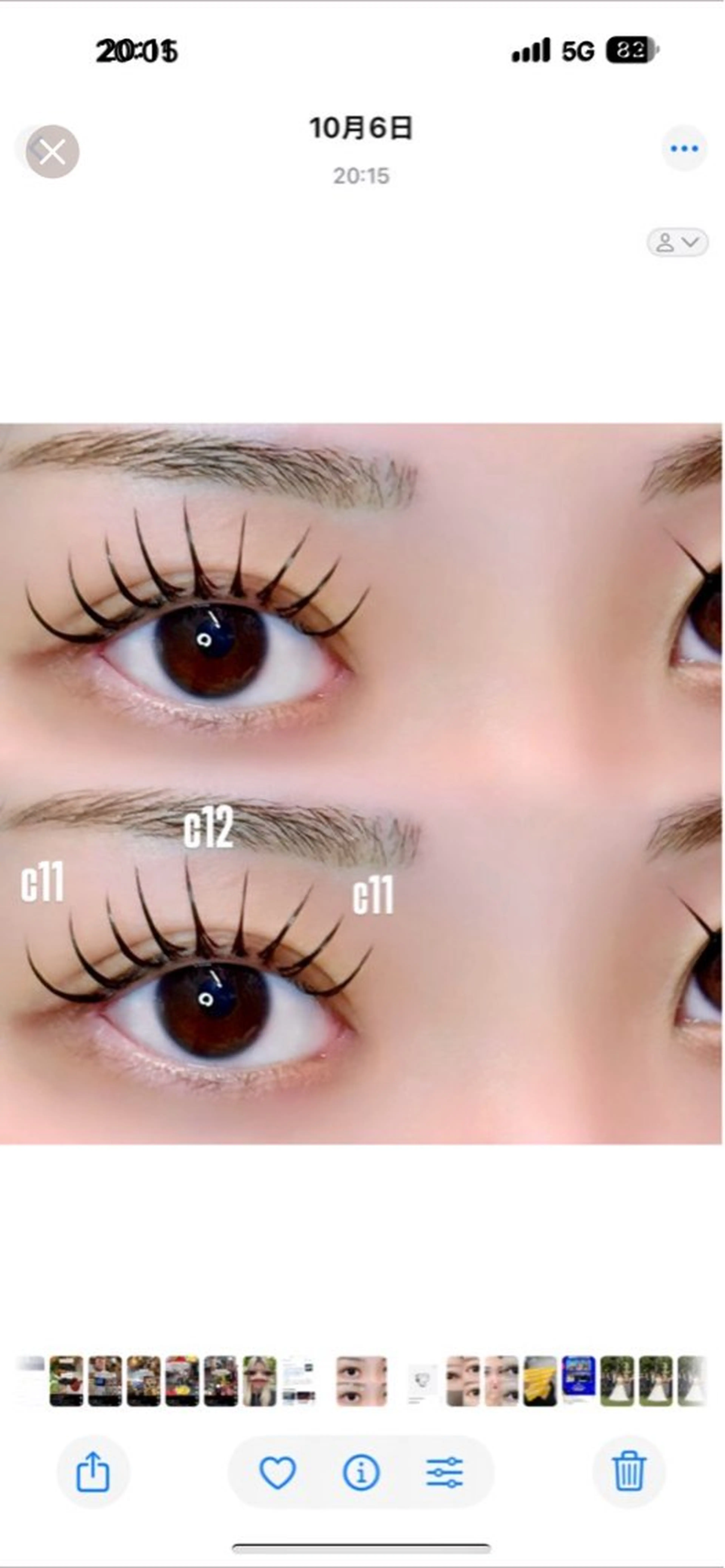 マツエク・マツパ マツエク 🦖fein. YUINA🦕⋆͛のマツエク・マツパデザイン