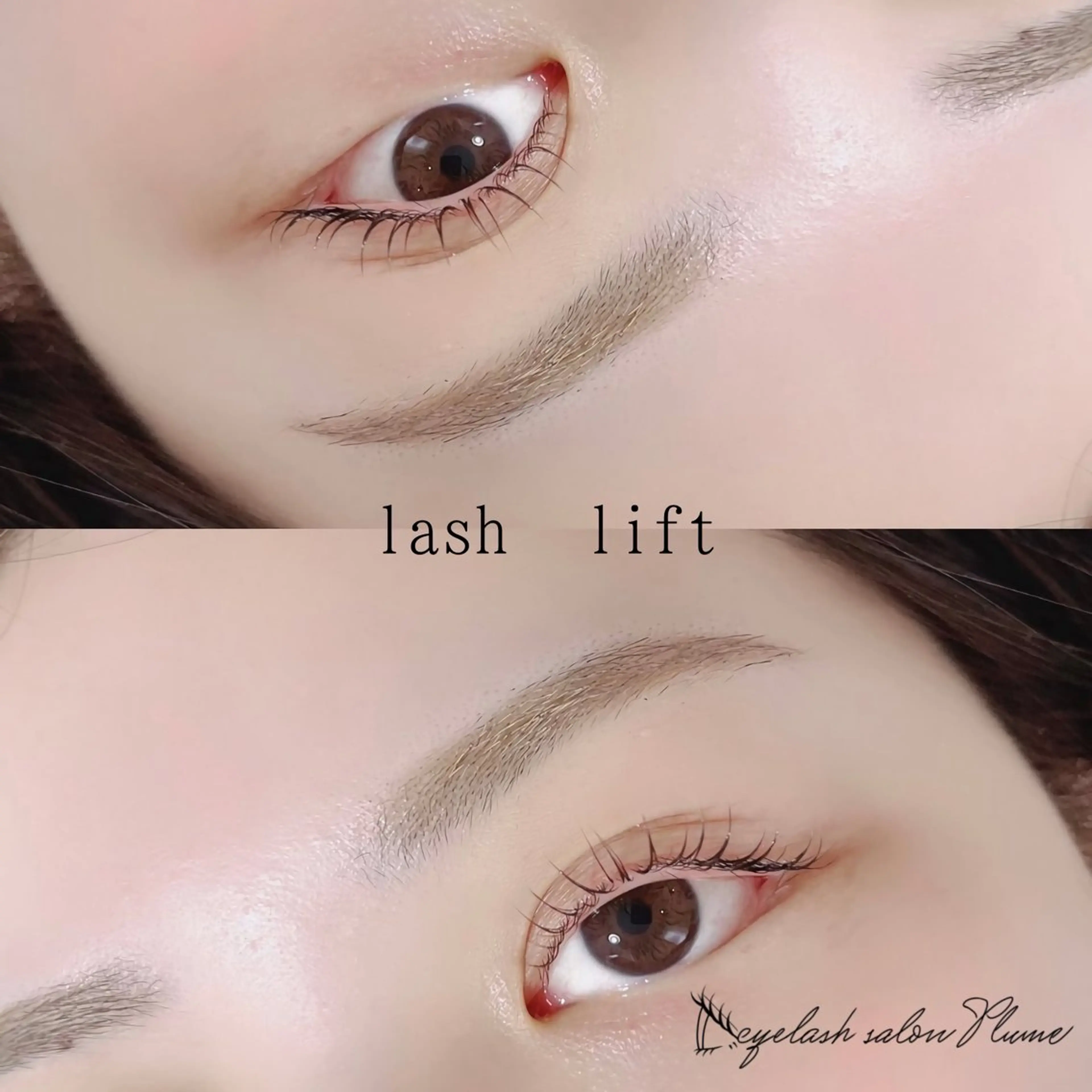 マツエク・マツパ まつ毛、毛穴ケア 専門サロンPlumeのマツエク・マツパデザイン