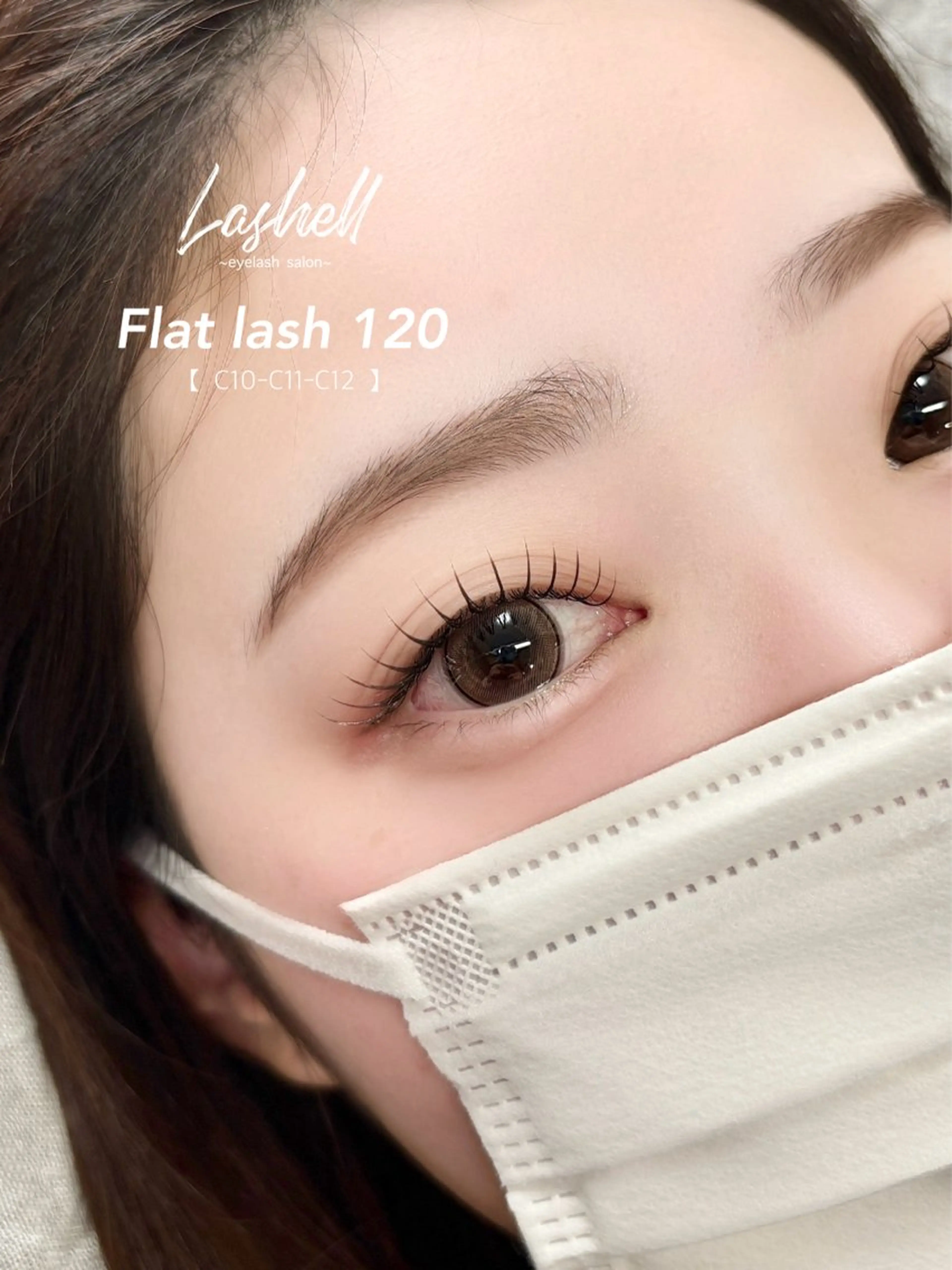 マツエク・マツパ 束感まつ毛 フラットラッシュ ︎ Lashell 🎀🫧rannaのマツエク・マツパデザイン