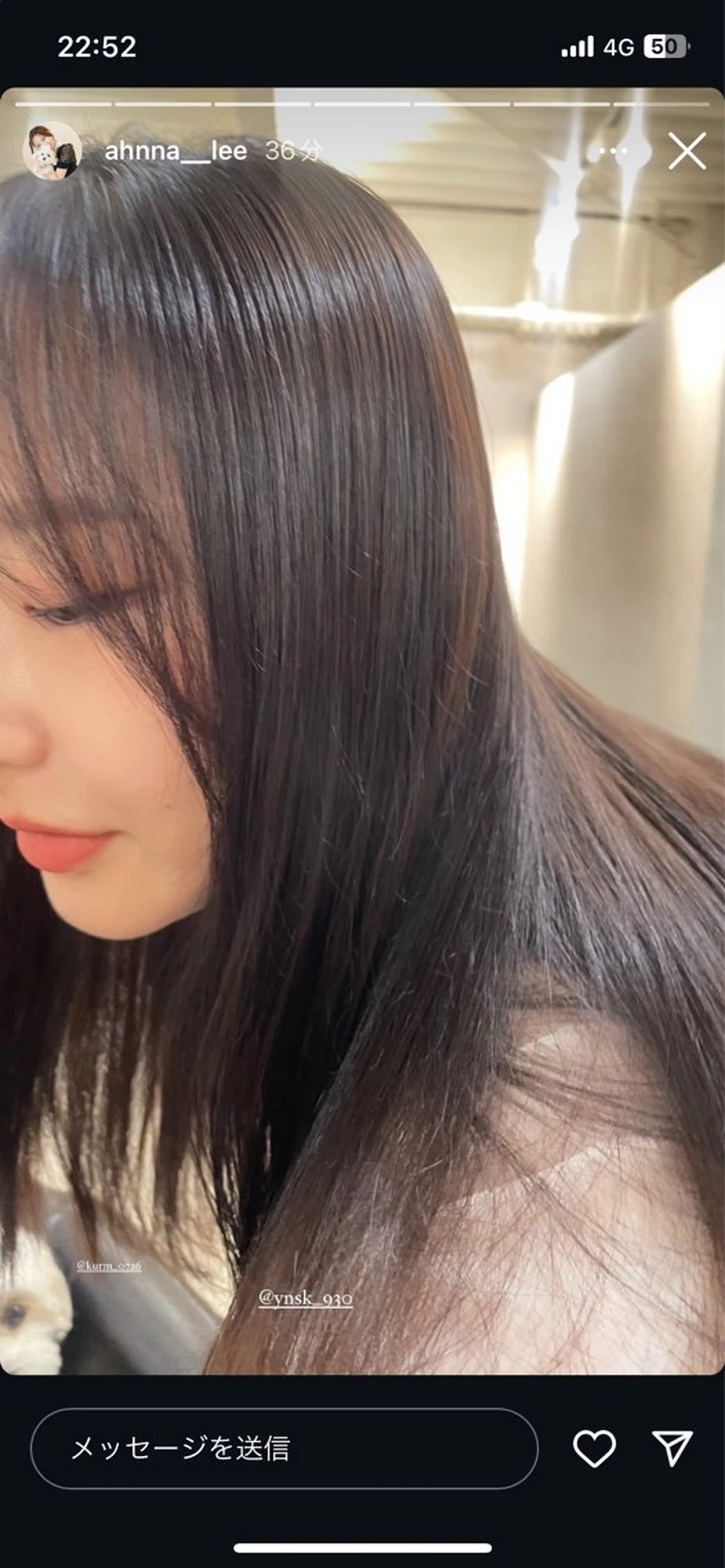 カラー 黒髪 バレイヤージュモデル 募集👒ヨンスクのヘアスタイル