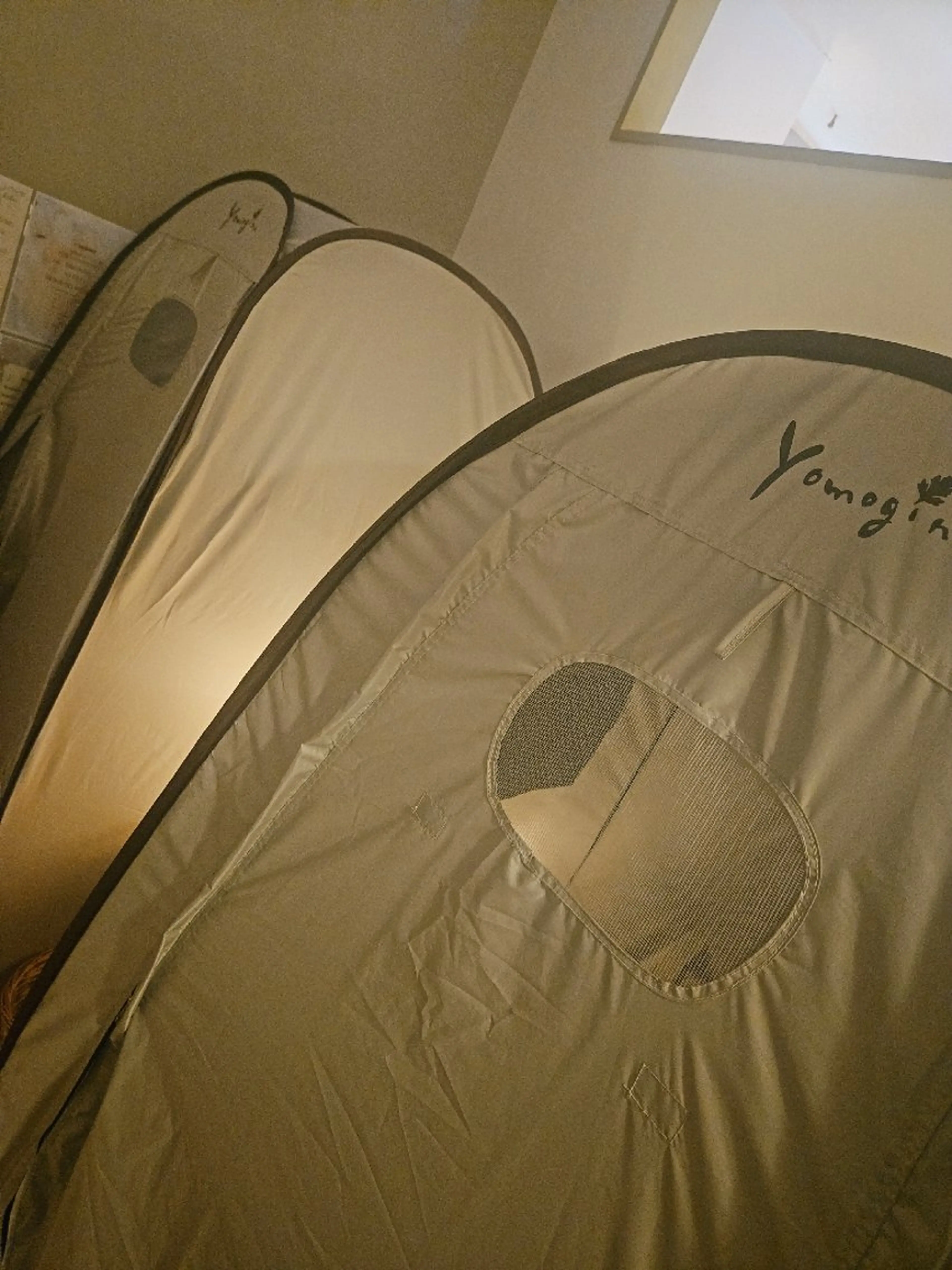 ペアよもぎ蒸し《5種類から選べます。よもぎ茶、素粒水、クレイ足湯つき》の写真