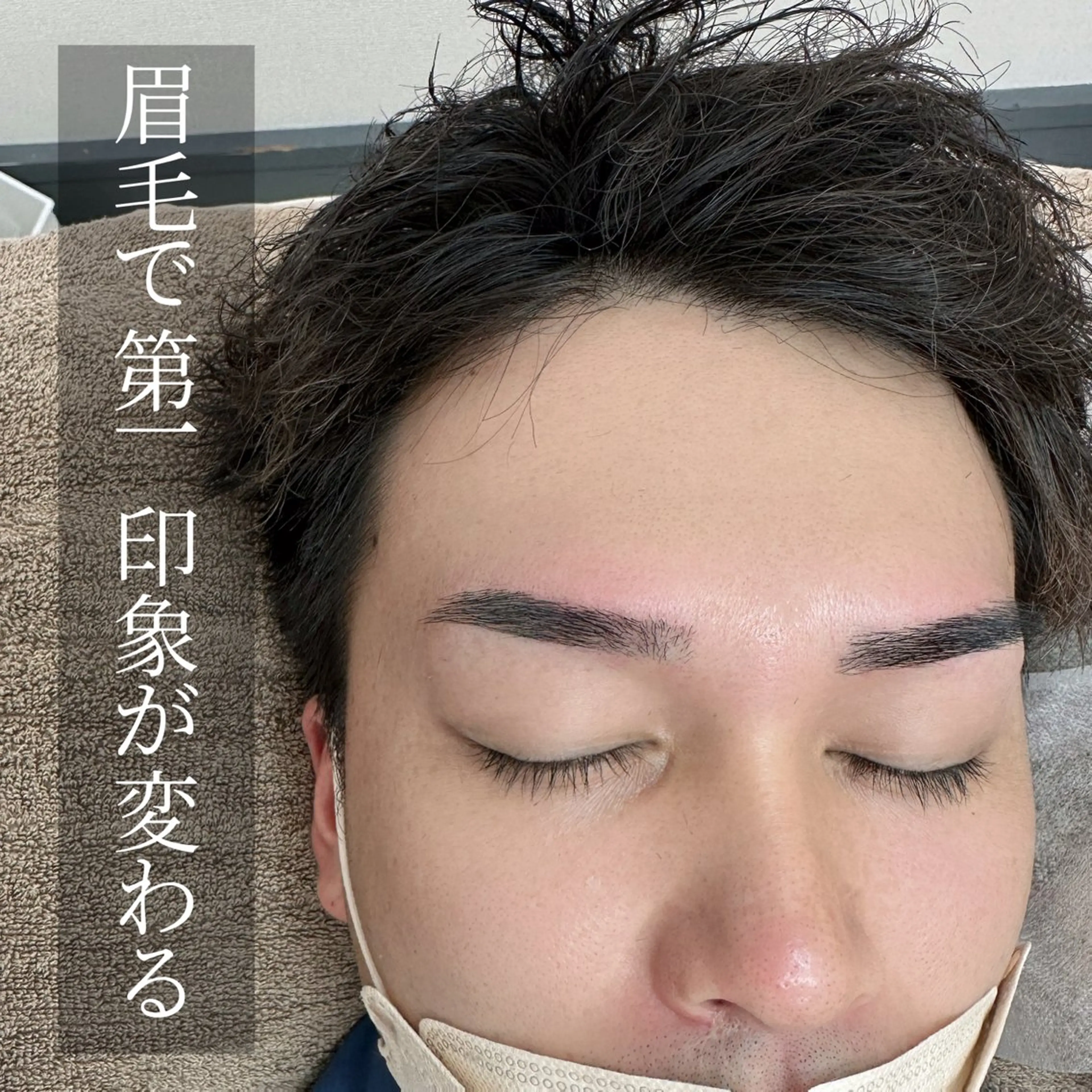 アイブロウ ワックス脱毛 眉カット その他(アイブロウ) Suzu .muse 【葛城店】のマツエク・マツパデザイン