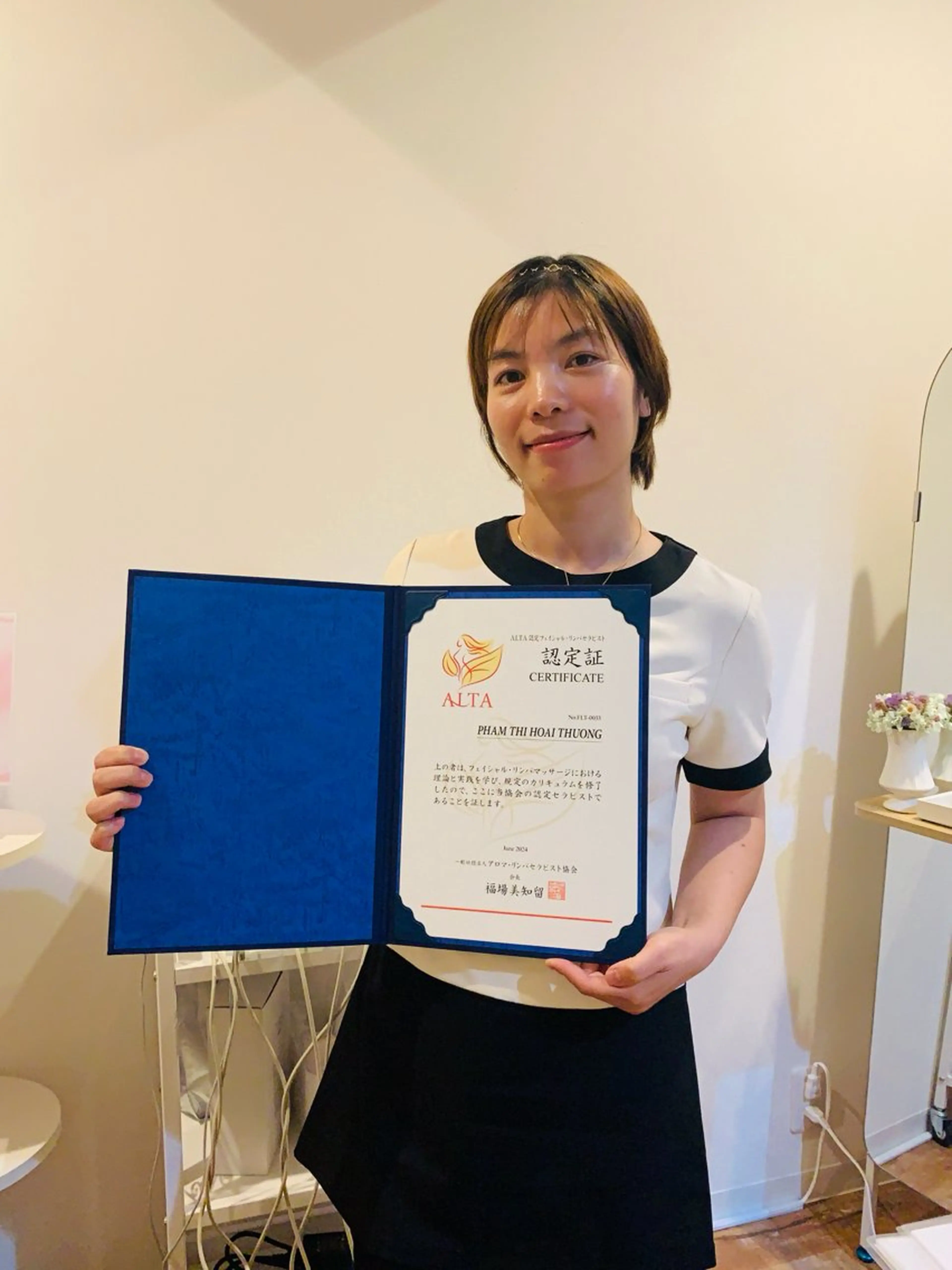 平塚店⭐️美肌サロン 🌱リンパマッサージのエステ・リラクイメージ