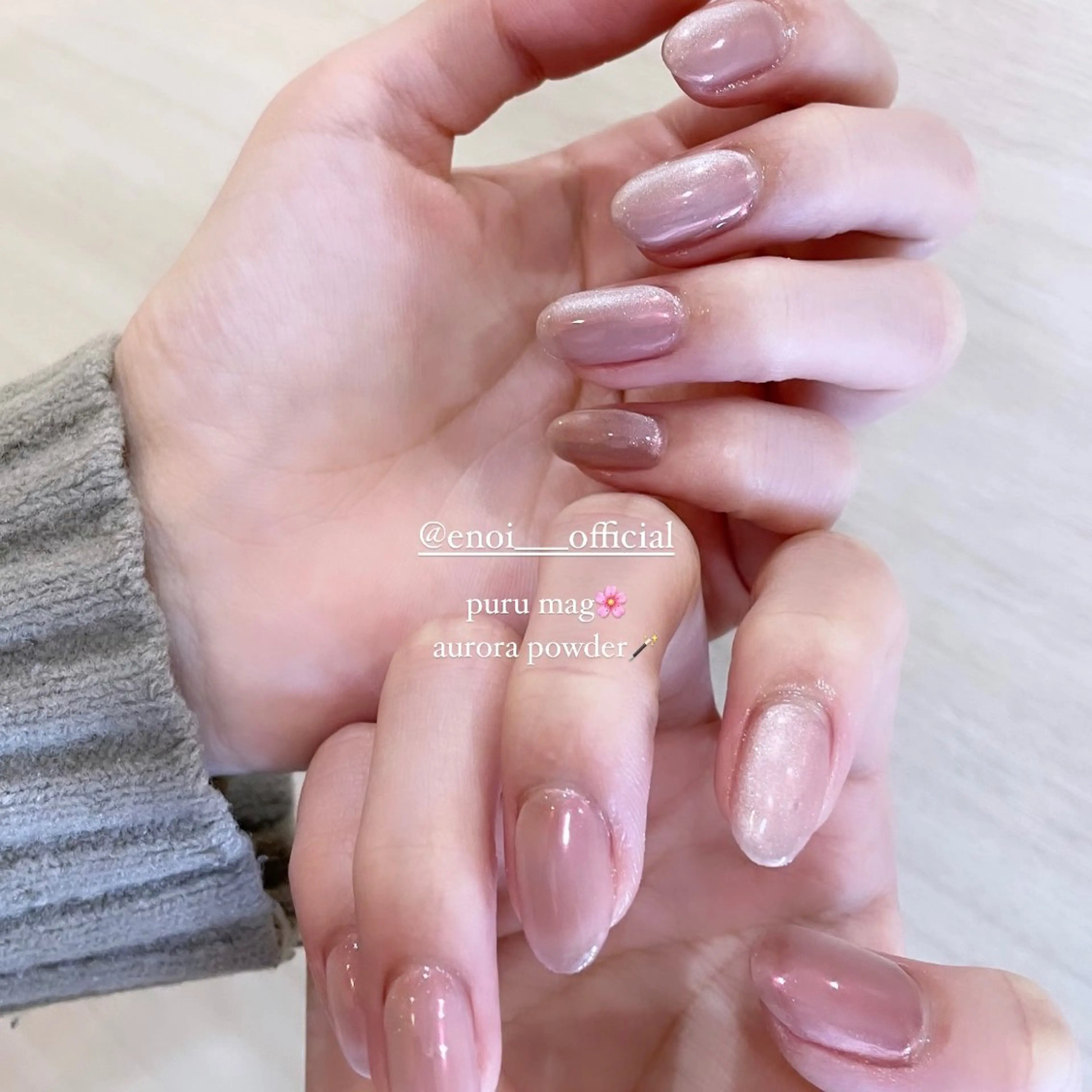 ネイル Nail Salon Gummi.のネイルデザイン
