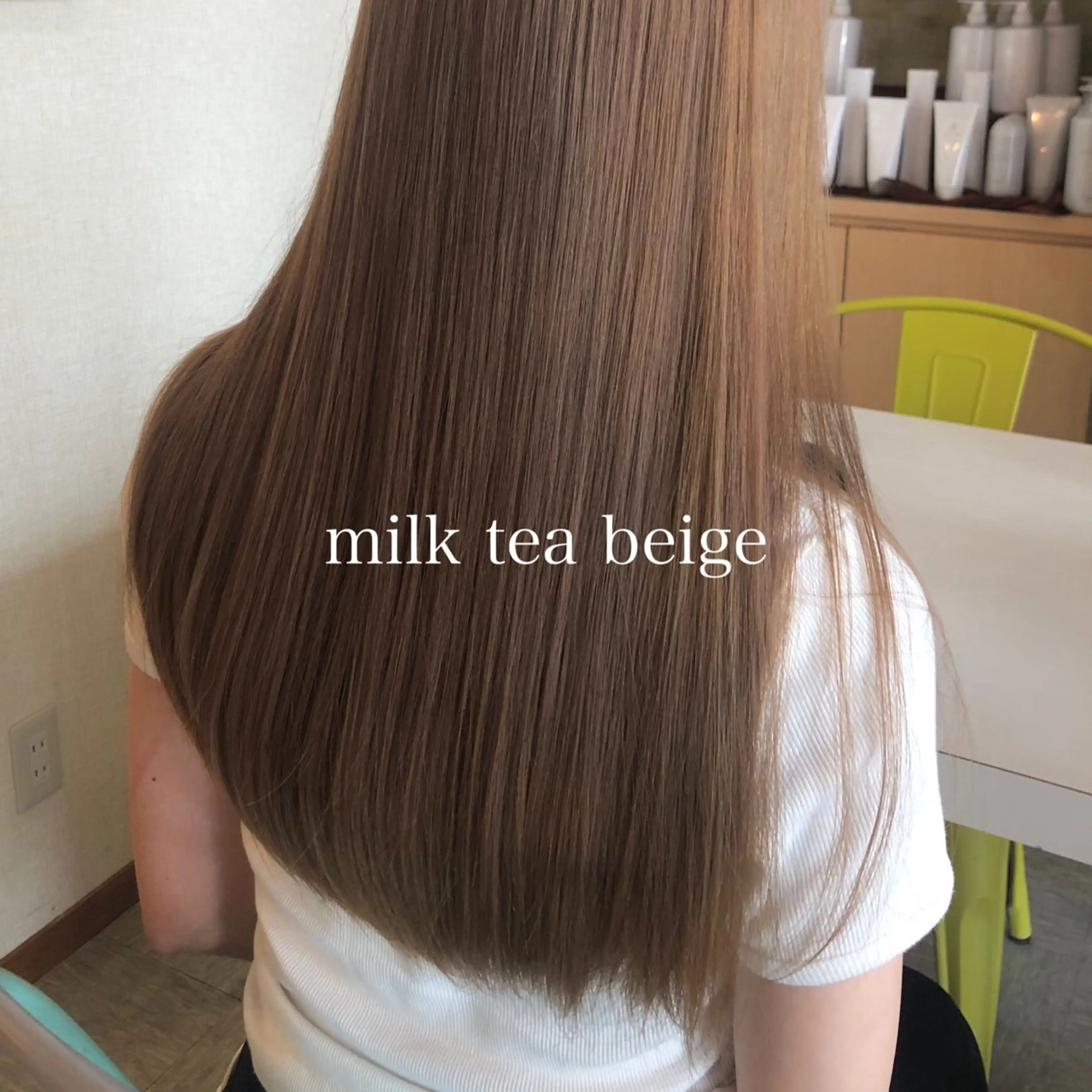 ロング カラー ベージュカラー ブリーチ ミルクティーベージュ ヘアカラー 小山内 一馬のヘアスタイル