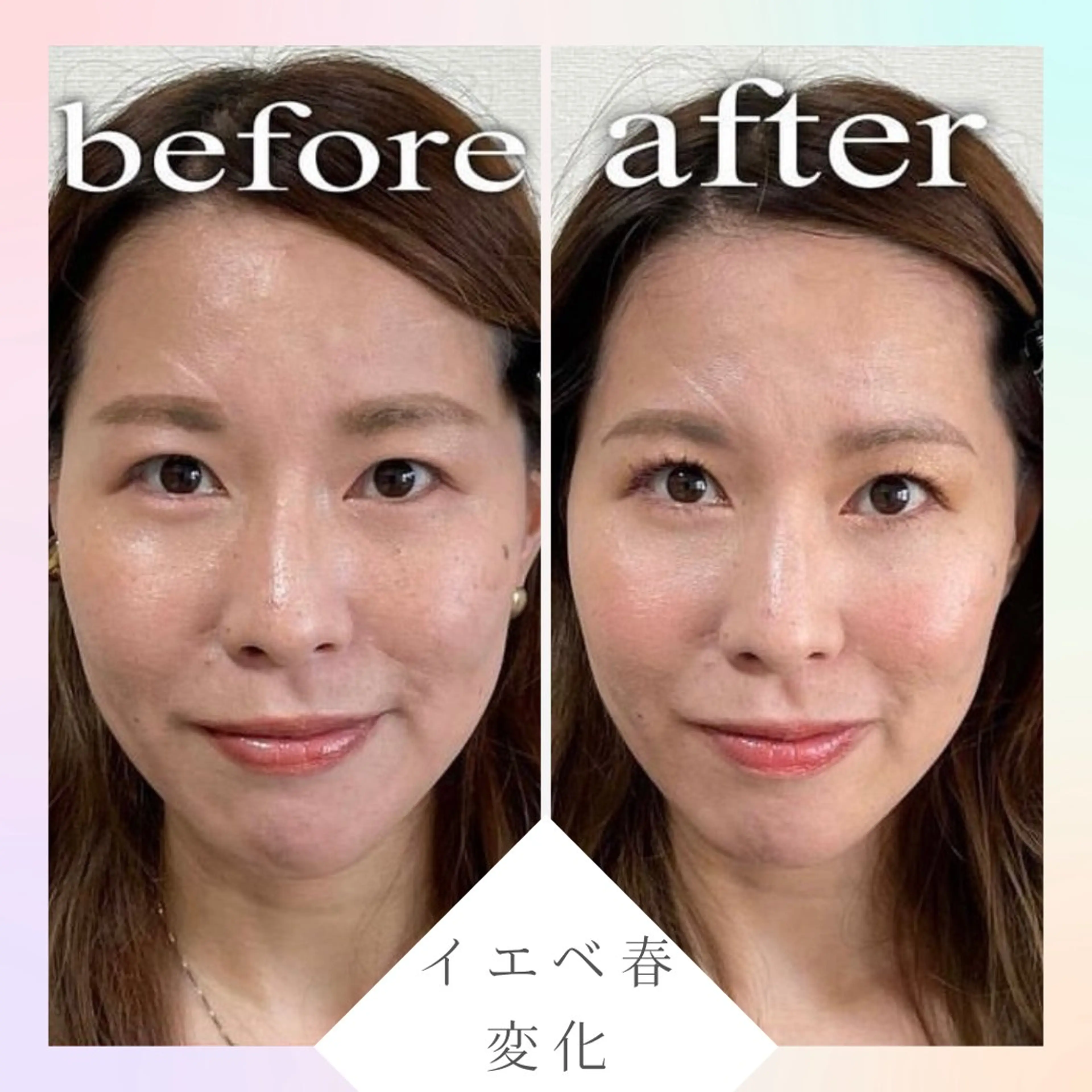 アイブロウ hoola所属・モテメイク得意 裕也のその他イメージ