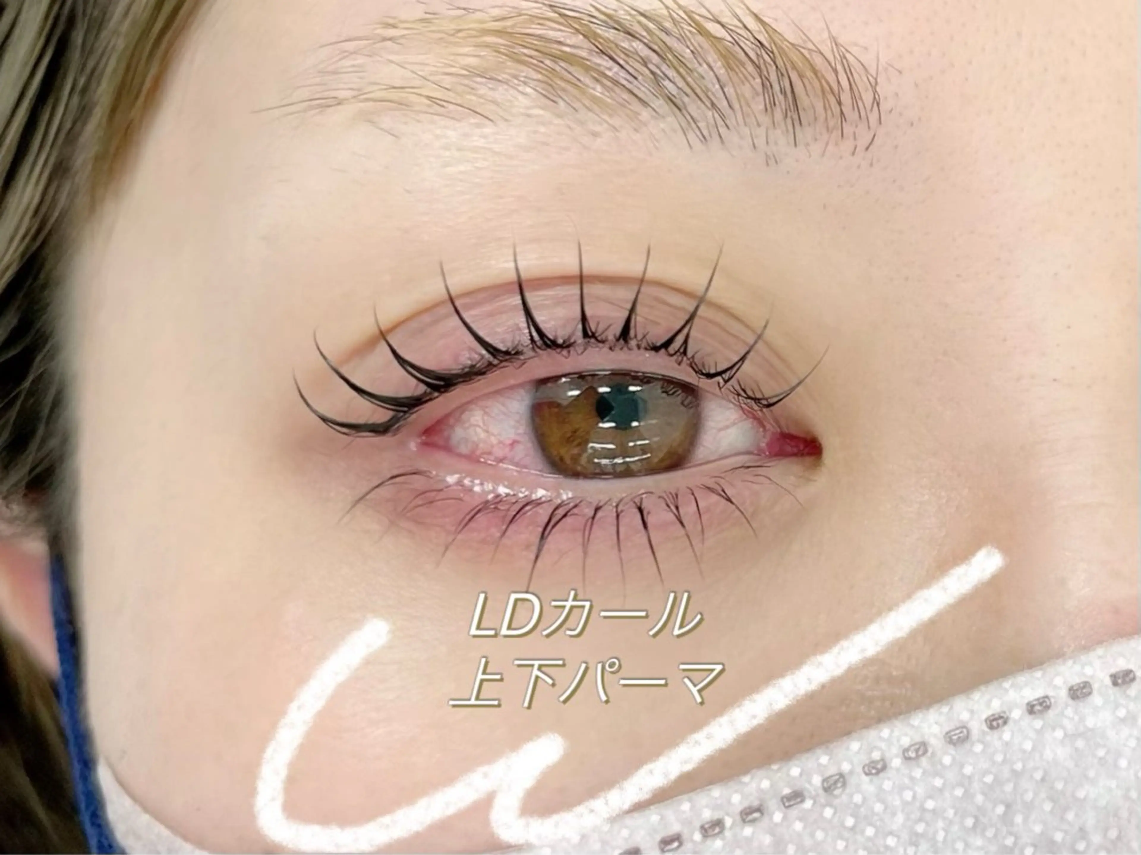 マツエク・マツパ マツパ midori🫧 Mizorogiのマツエク・マツパデザイン