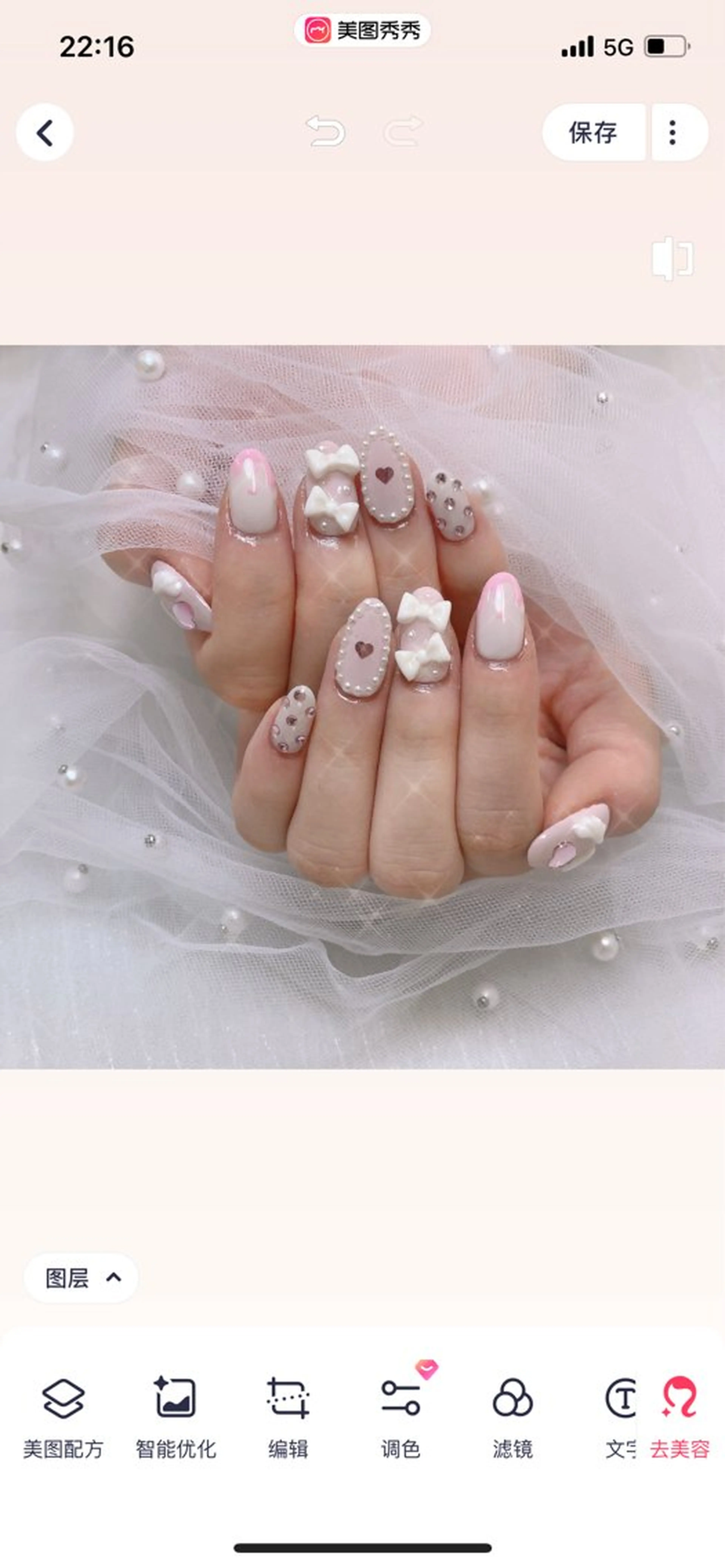 ネイル 🫧NUR NAIL✨のネイルデザイン