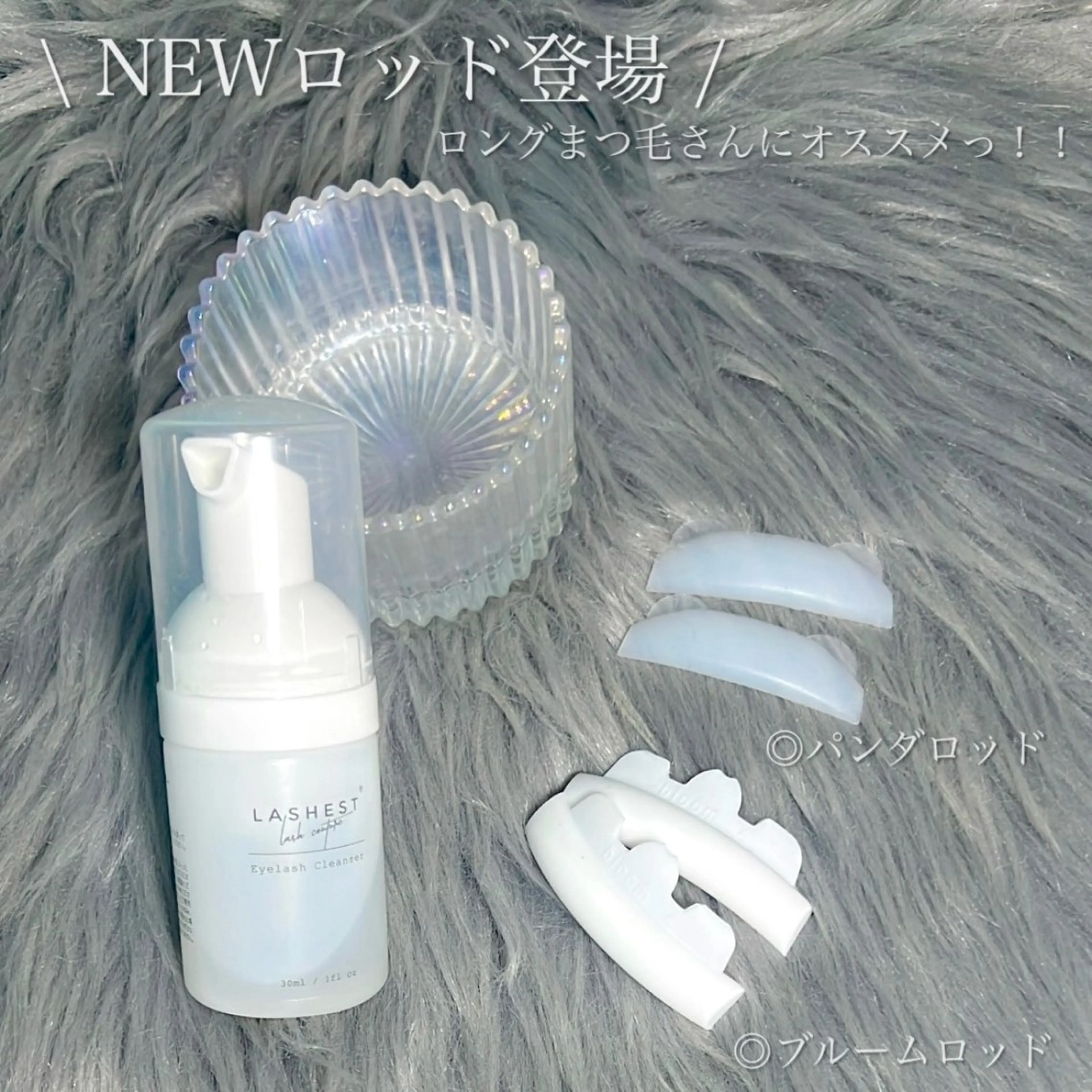 マツエク・マツパ まつげパーマ マツパ NANA HARUKAのネイルデザイン