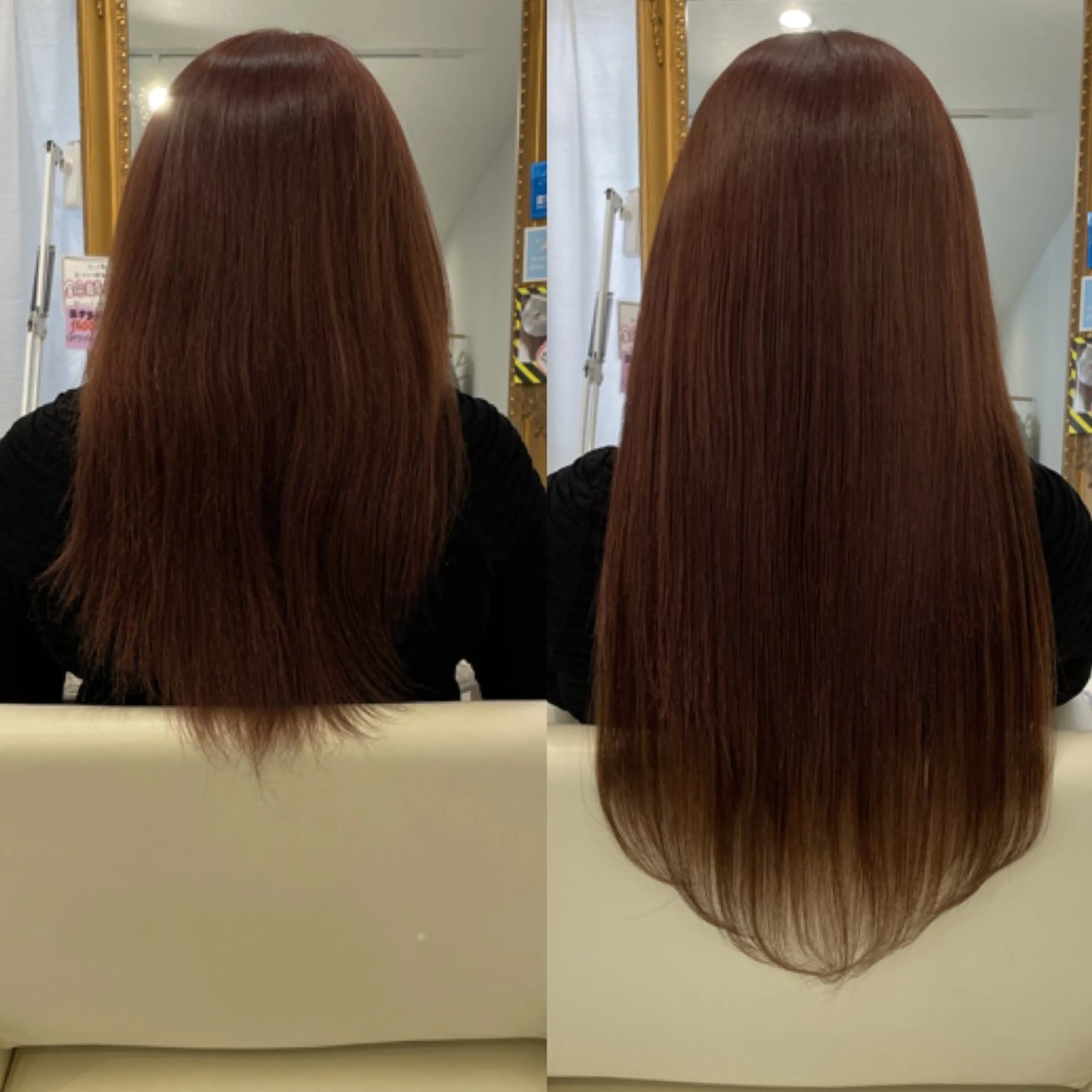 ロング エクステリスト tsumuのヘアスタイル