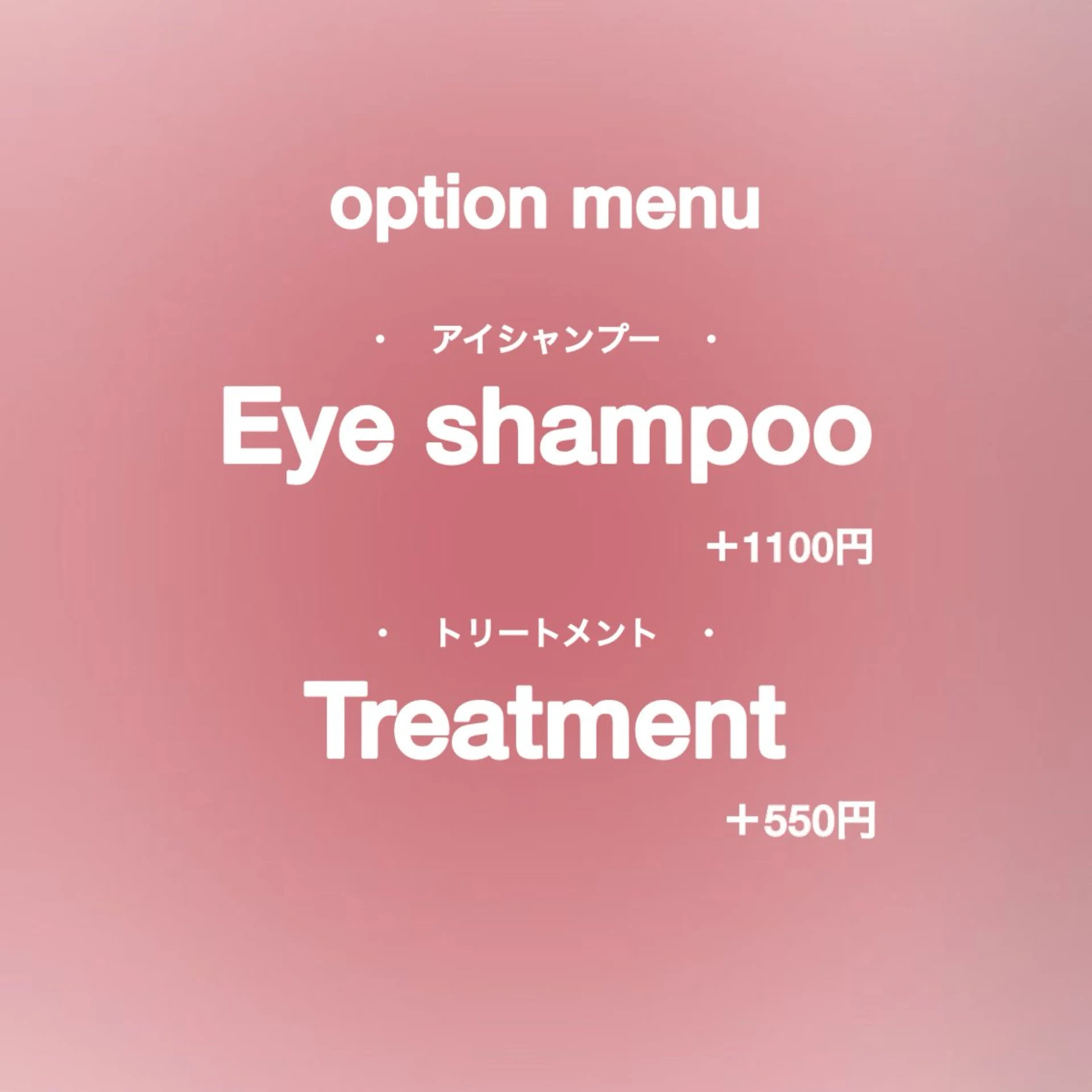 マツエク・マツパ 🩶eyelist .raimu🩶のマツエク・マツパデザイン