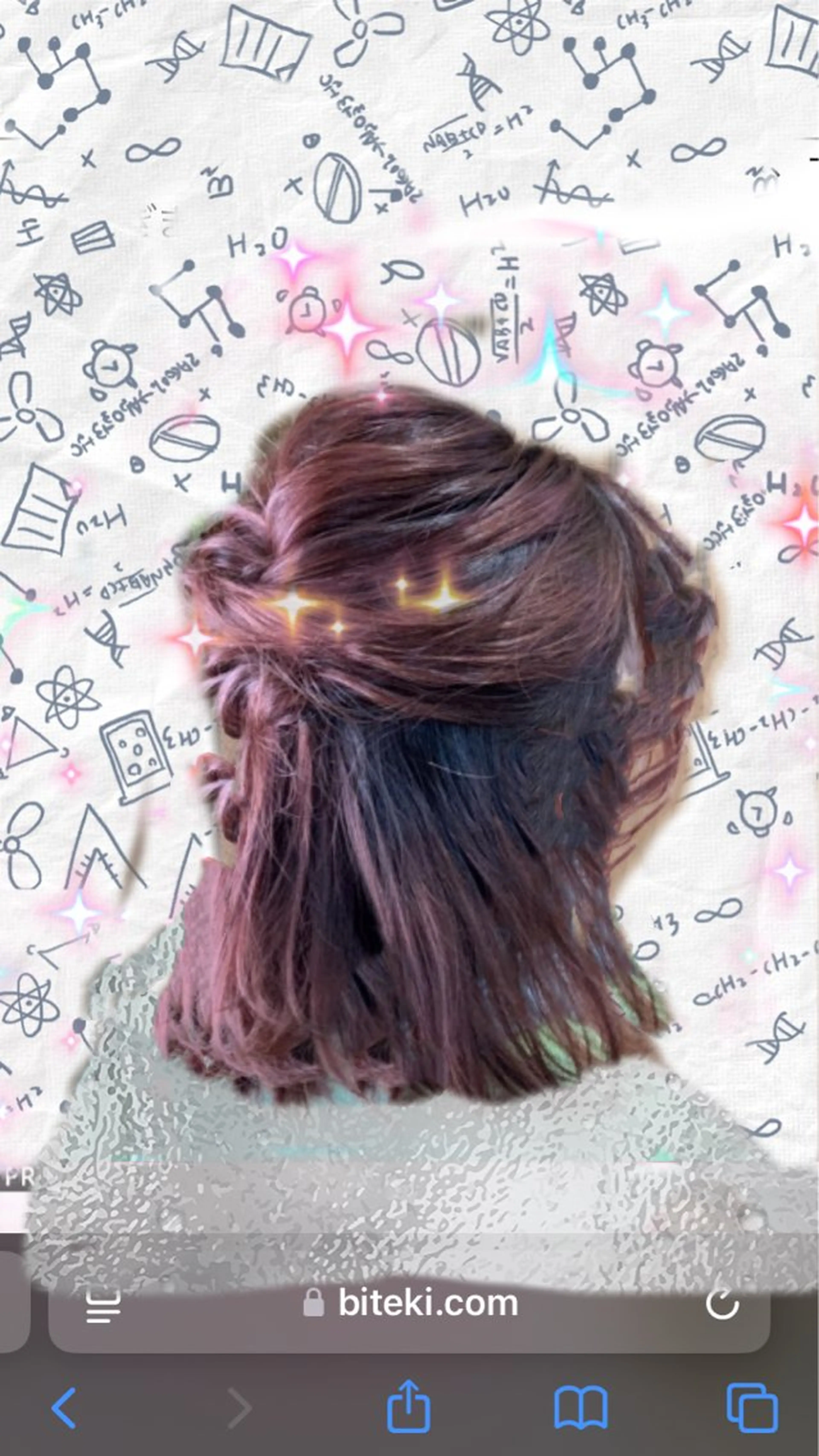 長谷川 ゆりのヘアスタイル