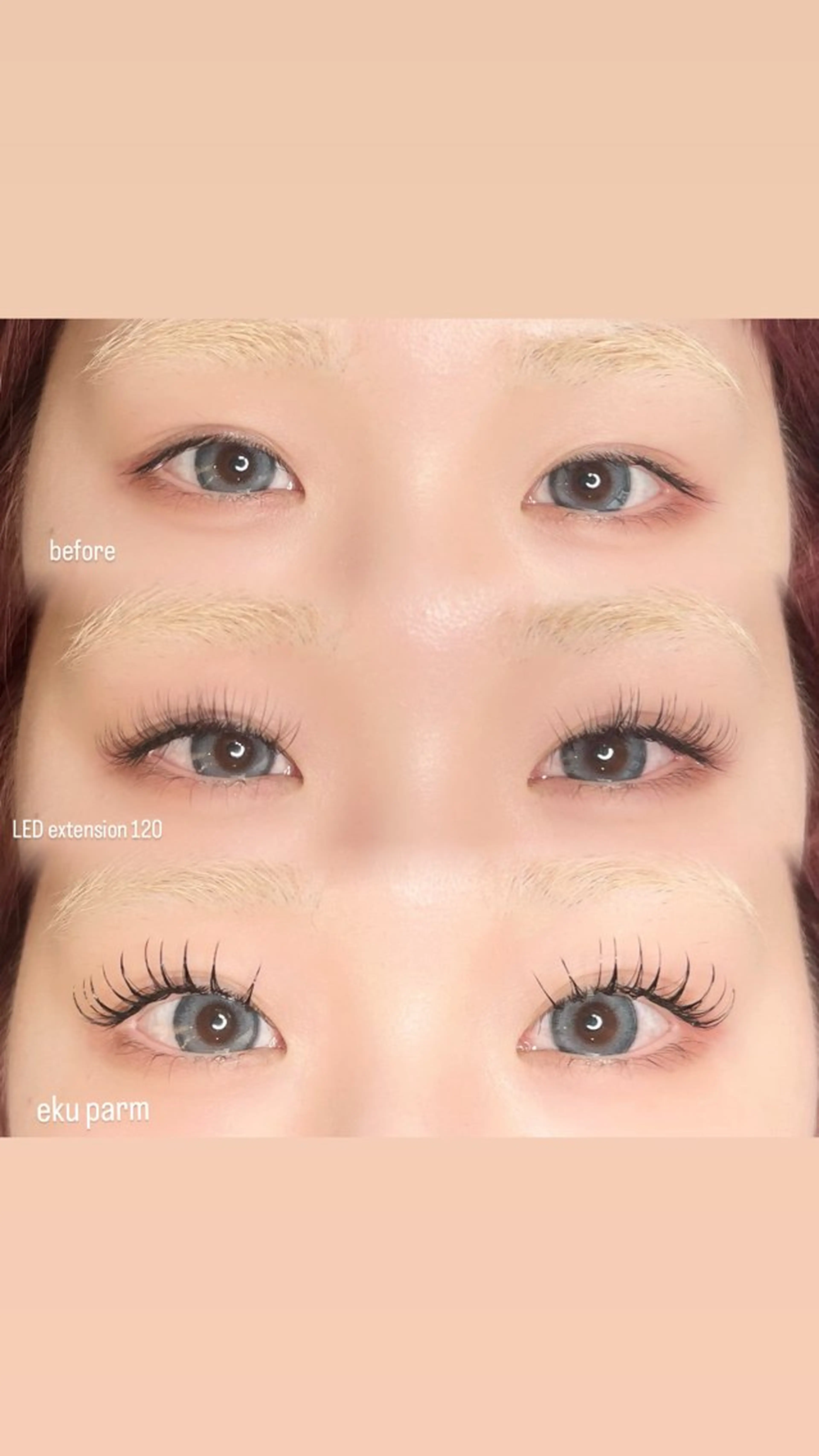 マツエク・マツパ 平本 清夏のマツエク・マツパデザイン