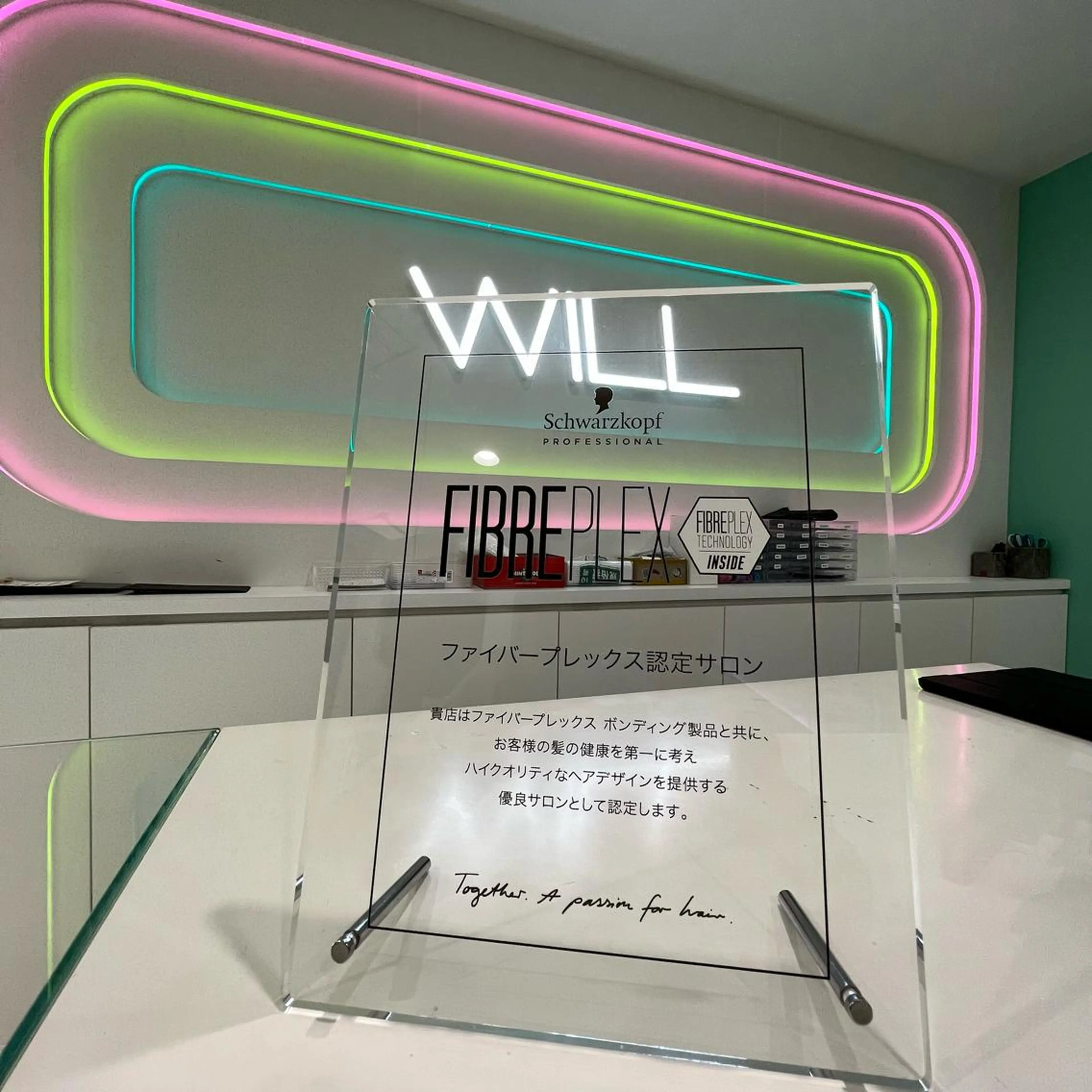 I S所属・🪞透明感カラー🫧 縮毛矯正🥇かずきのヘアスタイル