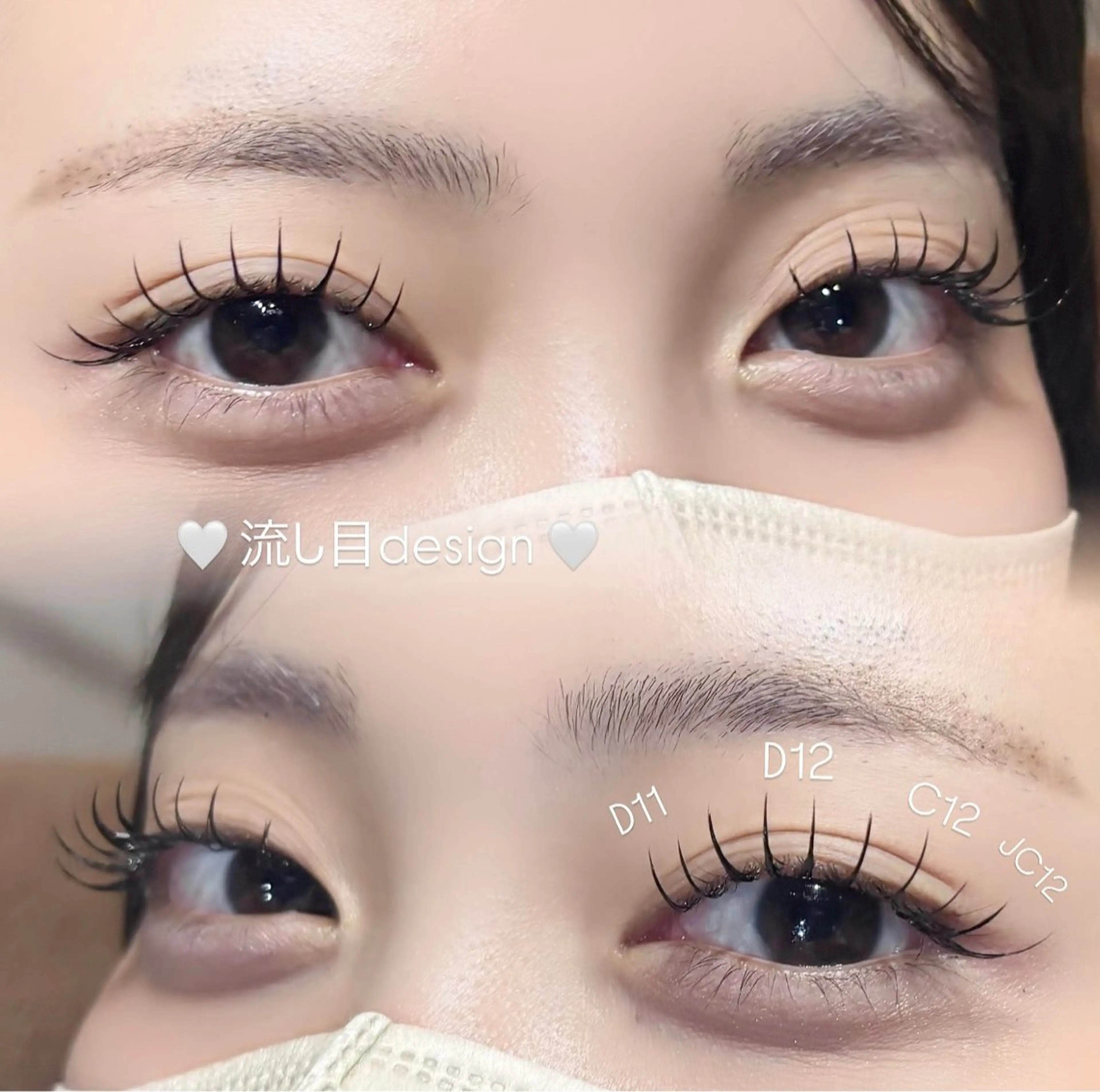 マツエク・マツパ フラットラッシュ マツエク eclat / yui 🍒のマツエク・マツパデザイン