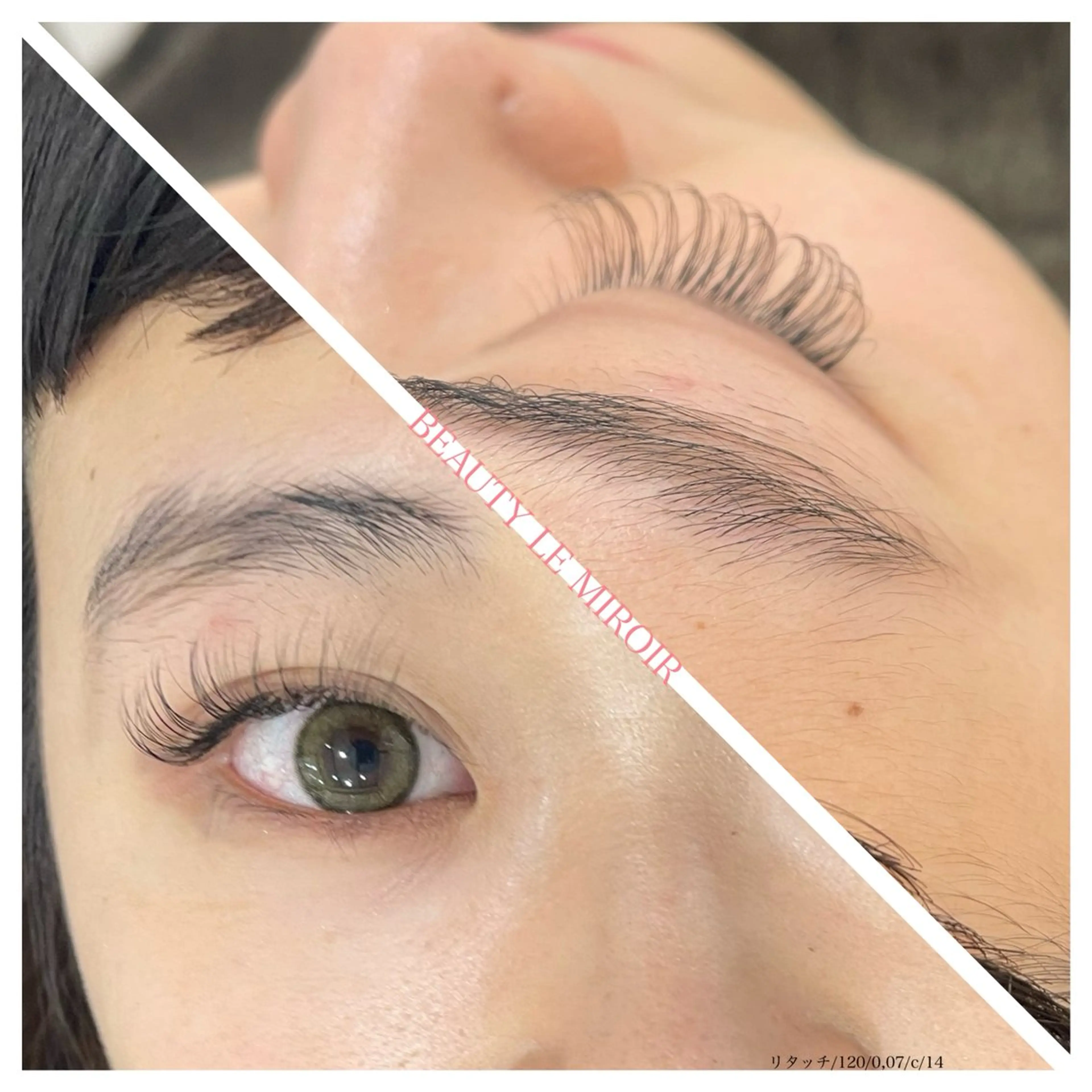 マツエク・マツパ ビューティー ミロワールのエステ・リラクイメージ