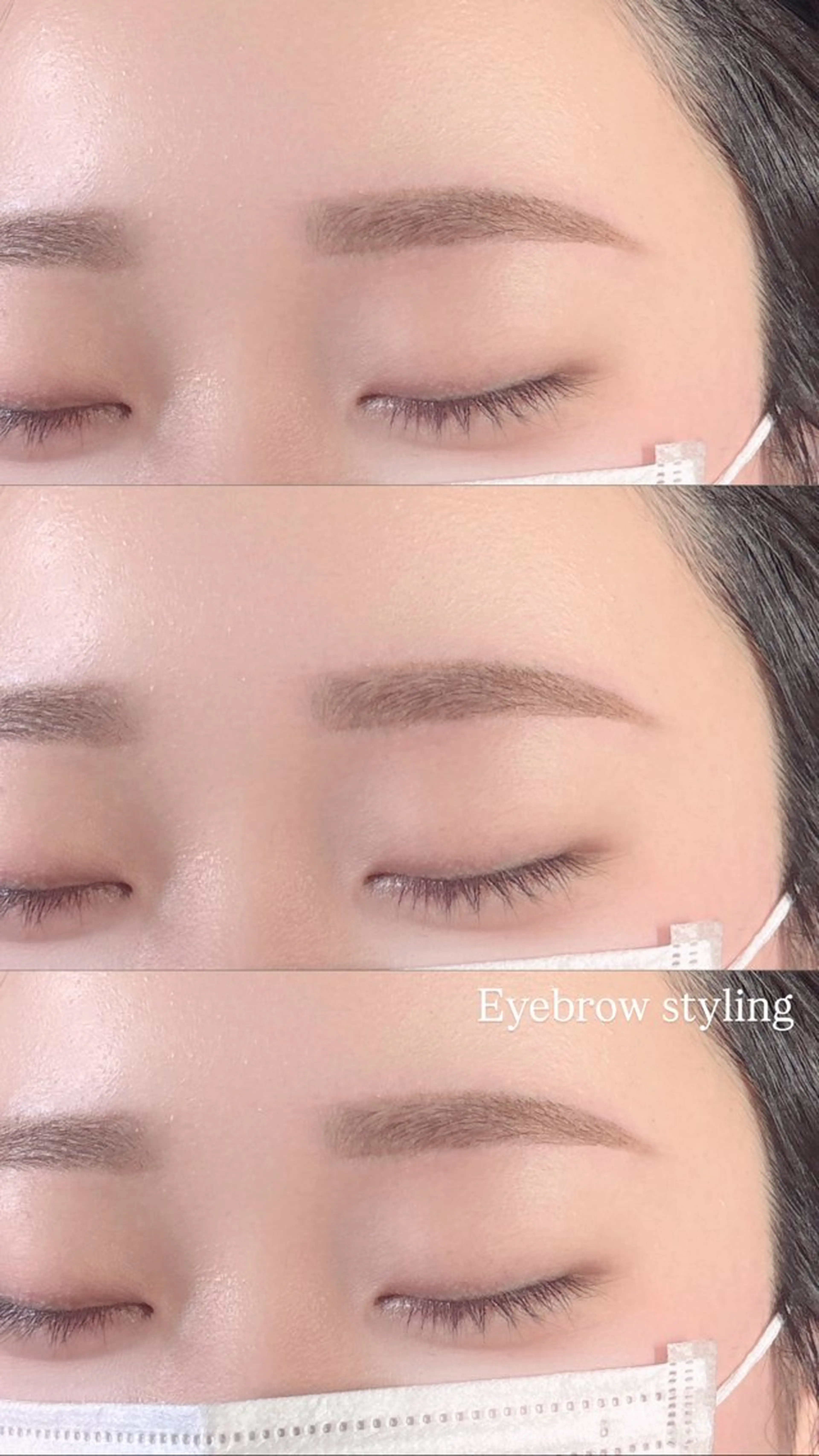 アイブロウ putihTidur 二村乃愛の眉毛・アイブロウイメージ