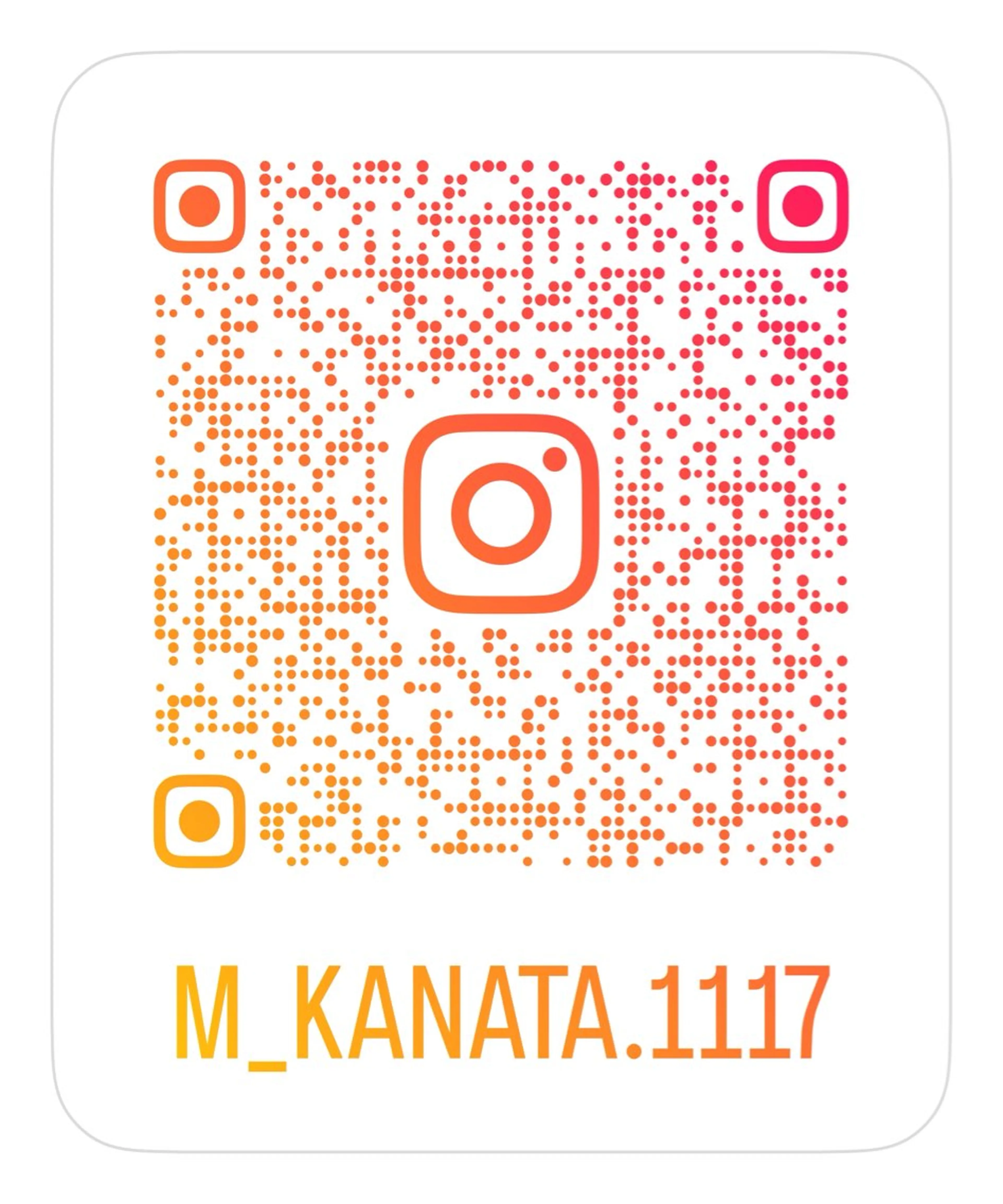 ケアブリーチ/ili 村上佳那多のヘアスタイル