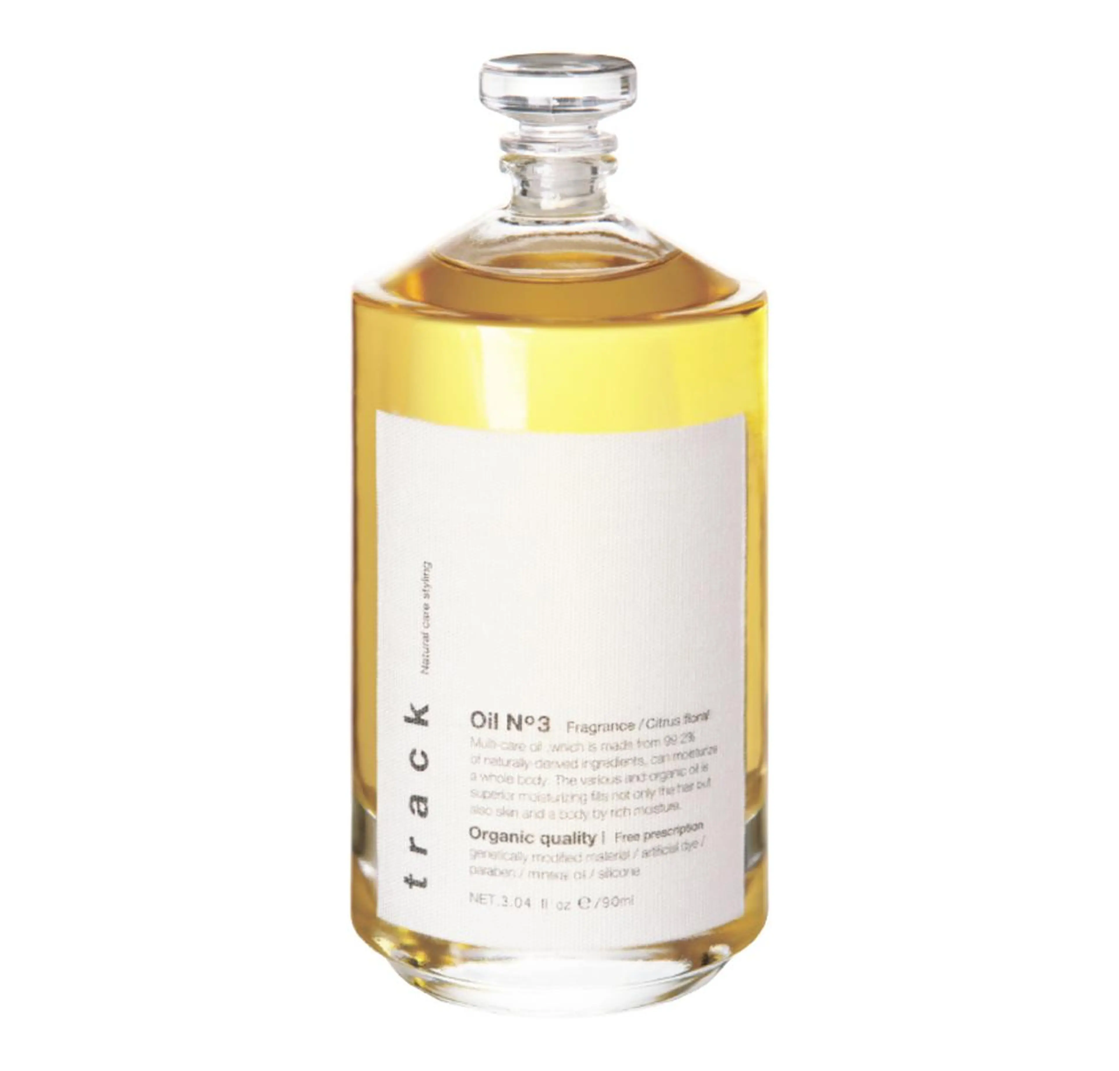 垣田 ジョアアンジェ京橋のエステ・リラクイメージ