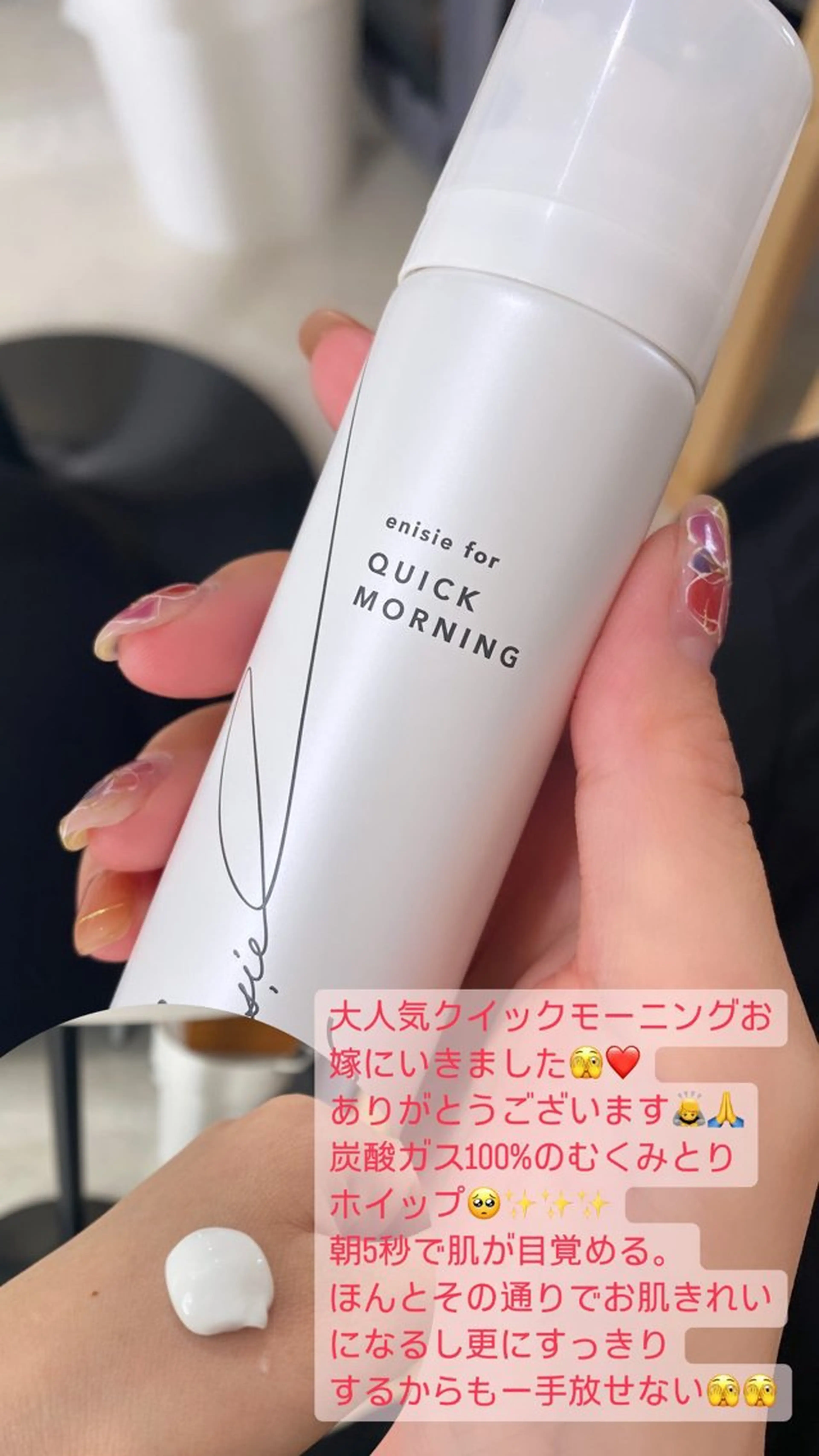 OHANA〜Beauty salon LUANA〜所属・LUANA Beautyのエステ・リラクイメージ