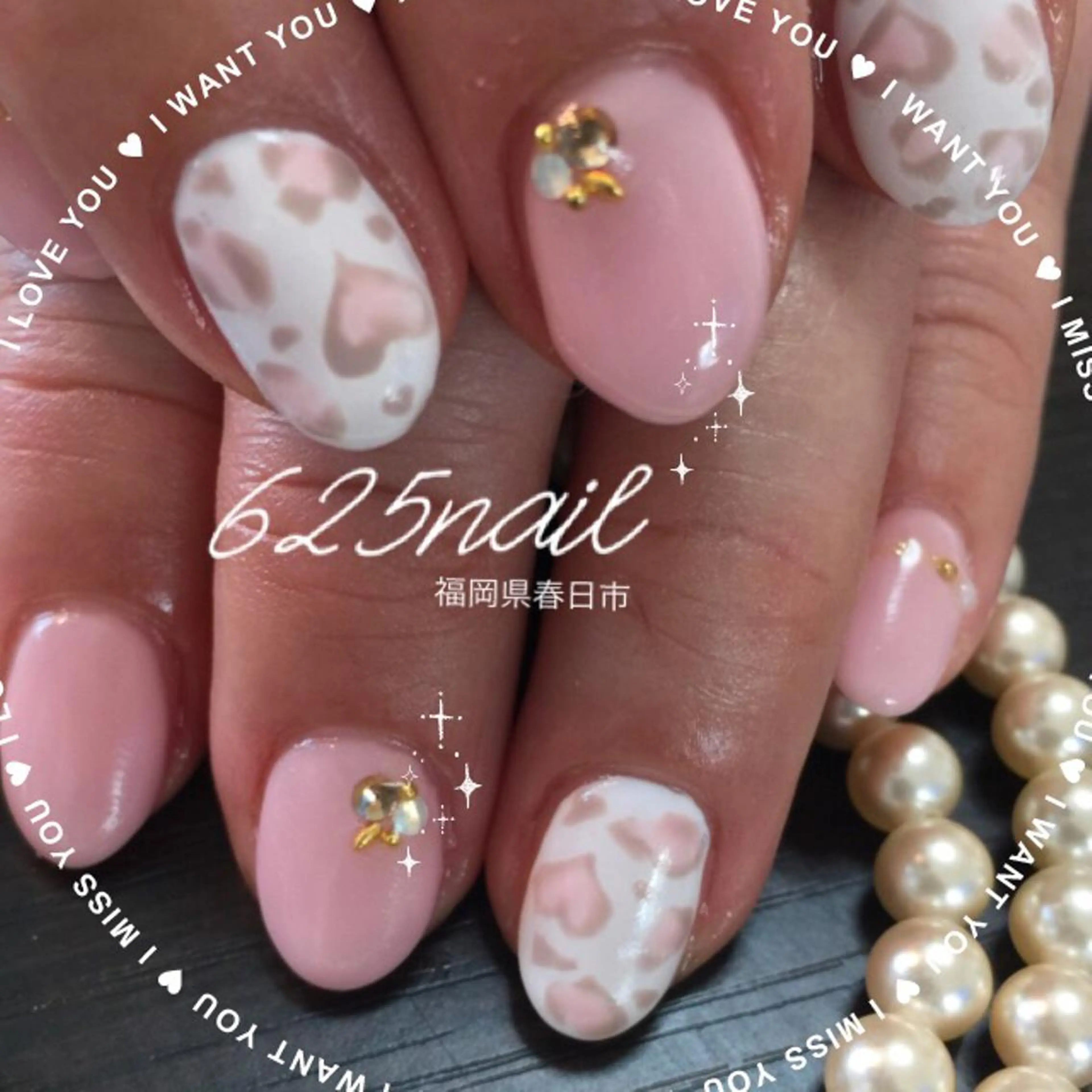 ネイル 625nail 無料P有/春日白水のネイルデザイン