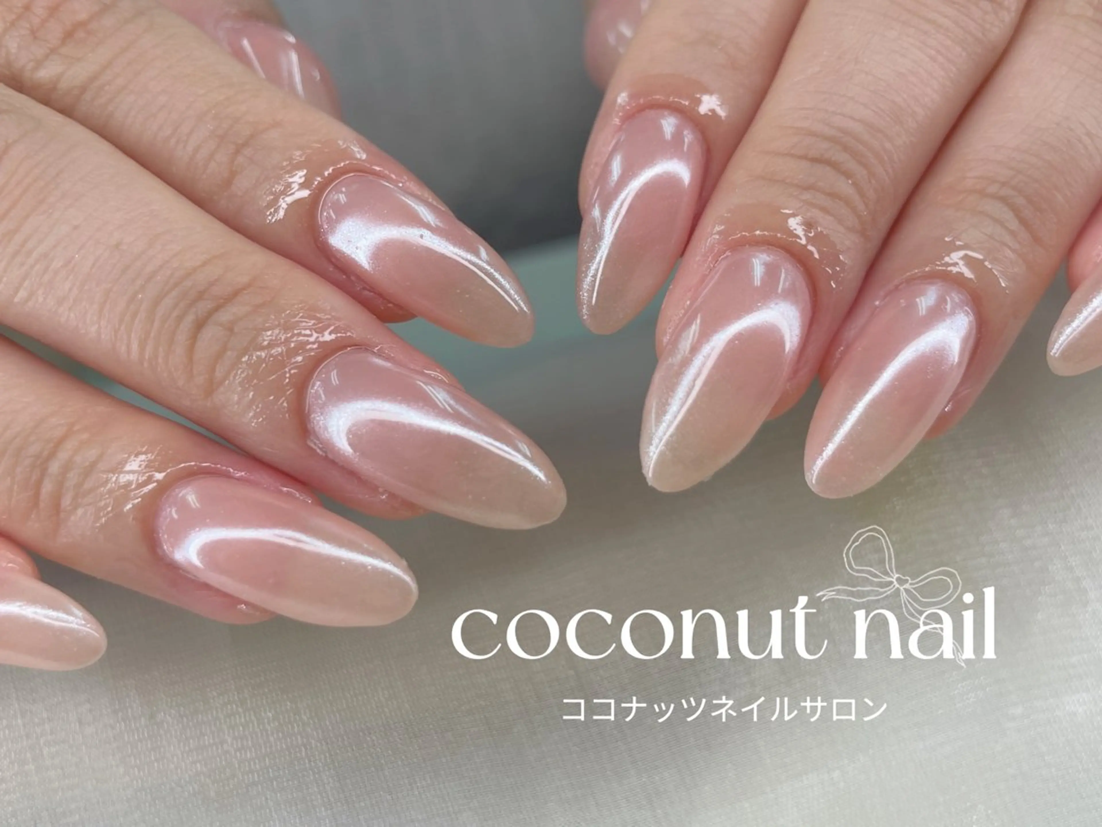 ネイル べっ甲ネイル フレンチネイル キラキラネイル マグネットネイル 大理石ネイル(マーブル) ハンドネイル 神田 ココナッツのネイルデザイン