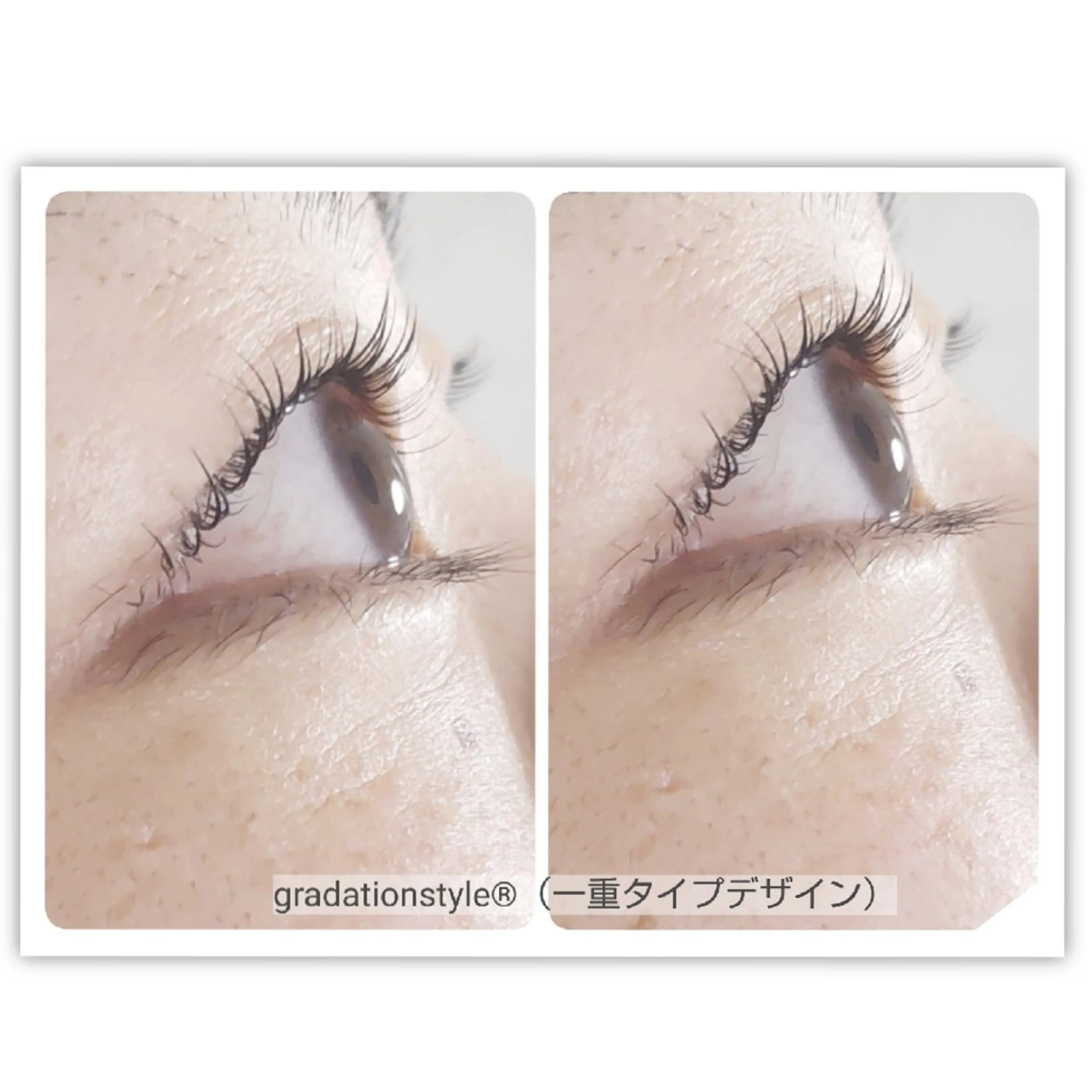 マツエク・マツパ 一重×まつ毛パーマ 🎼グラデーション スタイル札幌♫*✧のマツエク・マツパデザイン