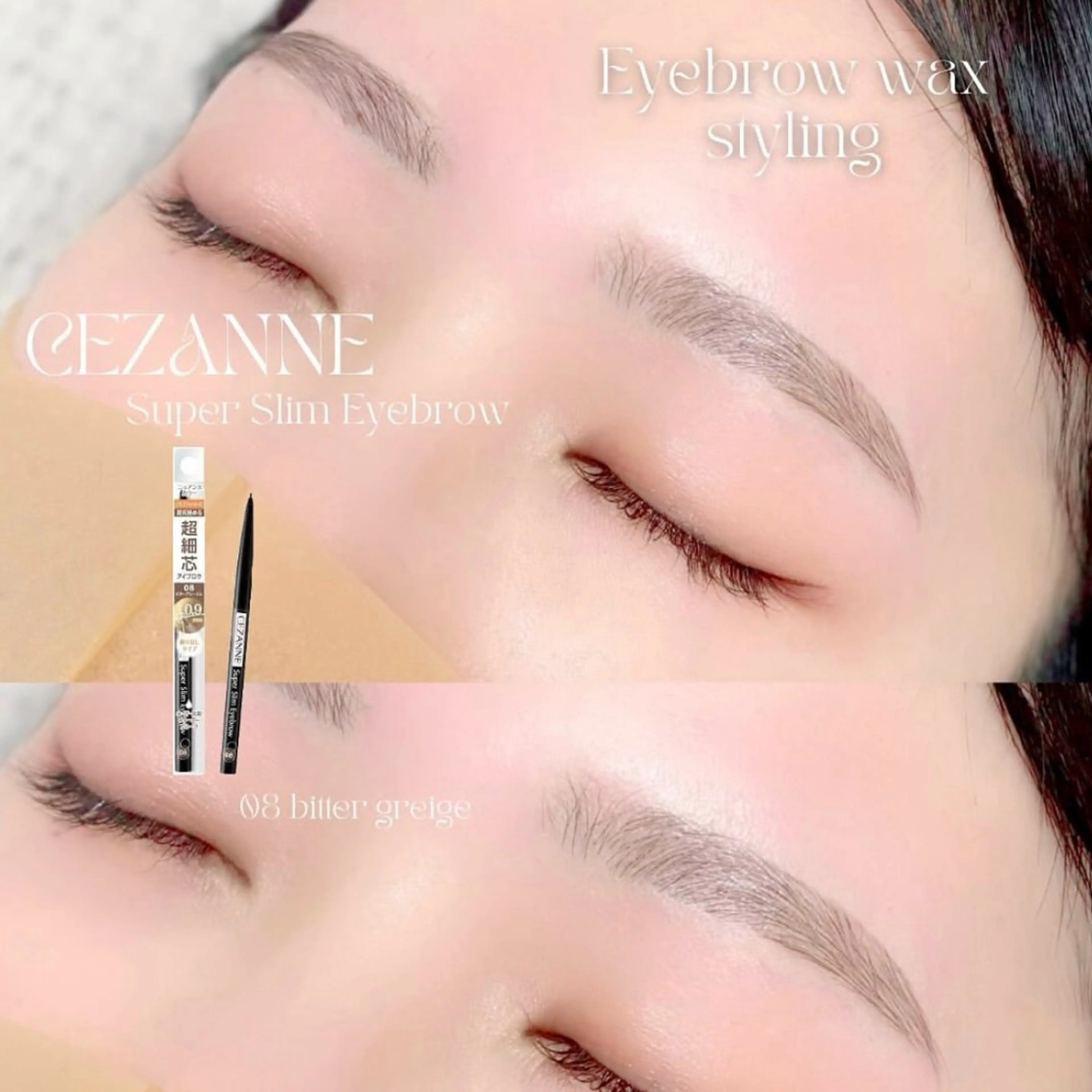 【リピーター様限定】ふんわり眉毛で印象UP💜レディース美眉アイブロウスタイリング🧚‪お仕上げメイク付き🪽の写真