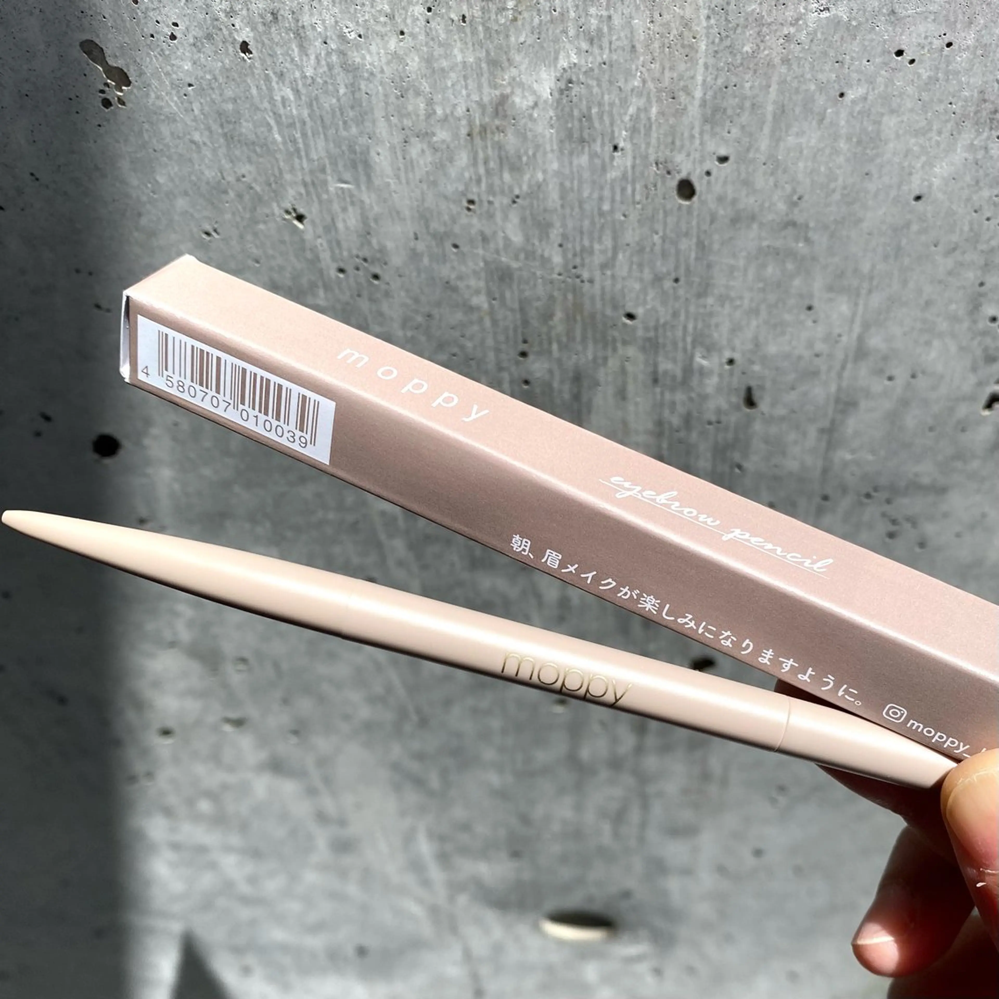 アイブロウ 眉毛ワックス脱毛 ワックス脱毛 その他(アイブロウ) 草加/モテまつ毛 &眉サロンAkikoのマツエク・マツパデザイン